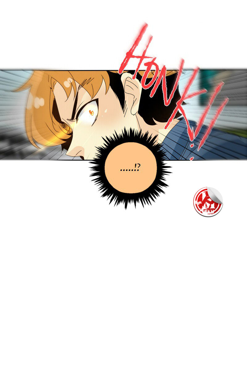 Read unOrdinary IT Manga Online