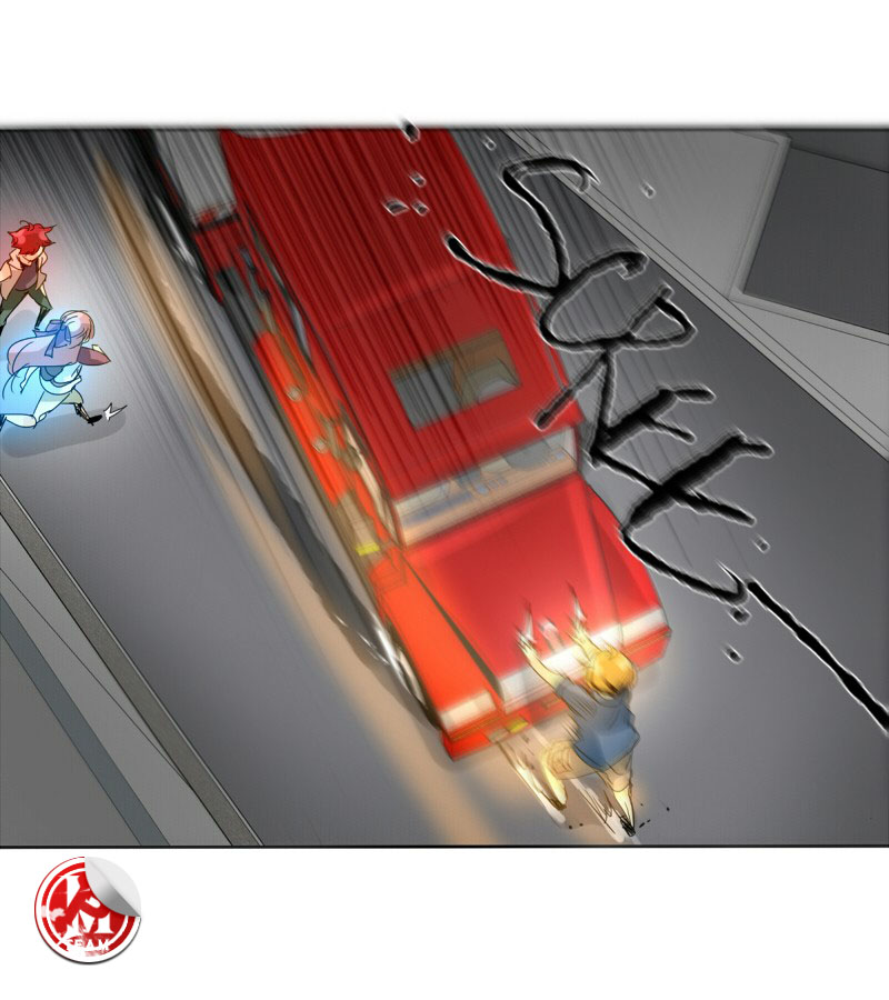 Read unOrdinary IT Manga Online