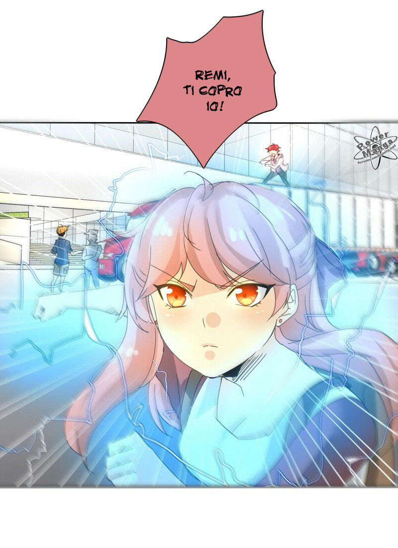 Read unOrdinary IT Manga Online