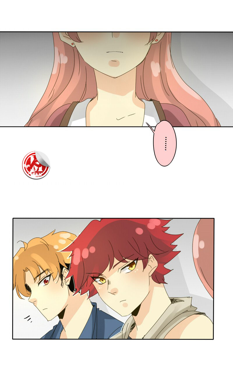 Read unOrdinary IT Manga Online