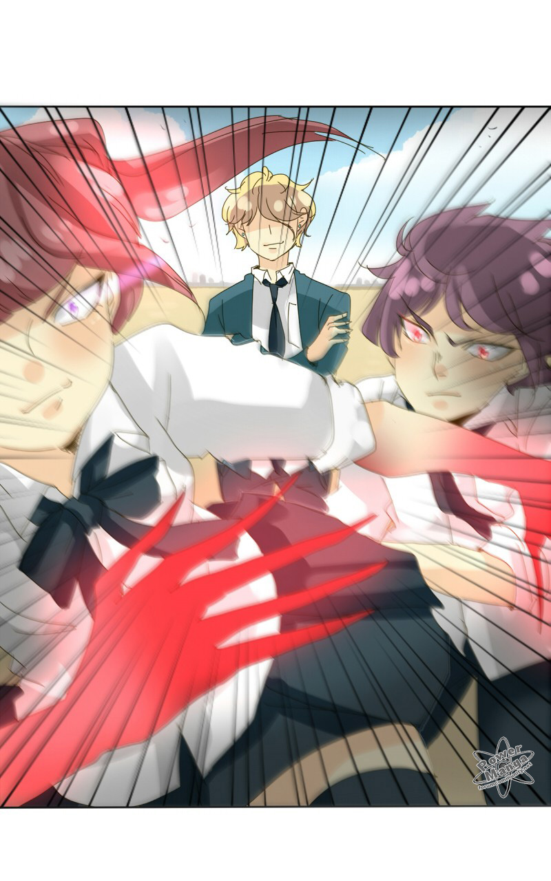 Read unOrdinary IT Manga Online
