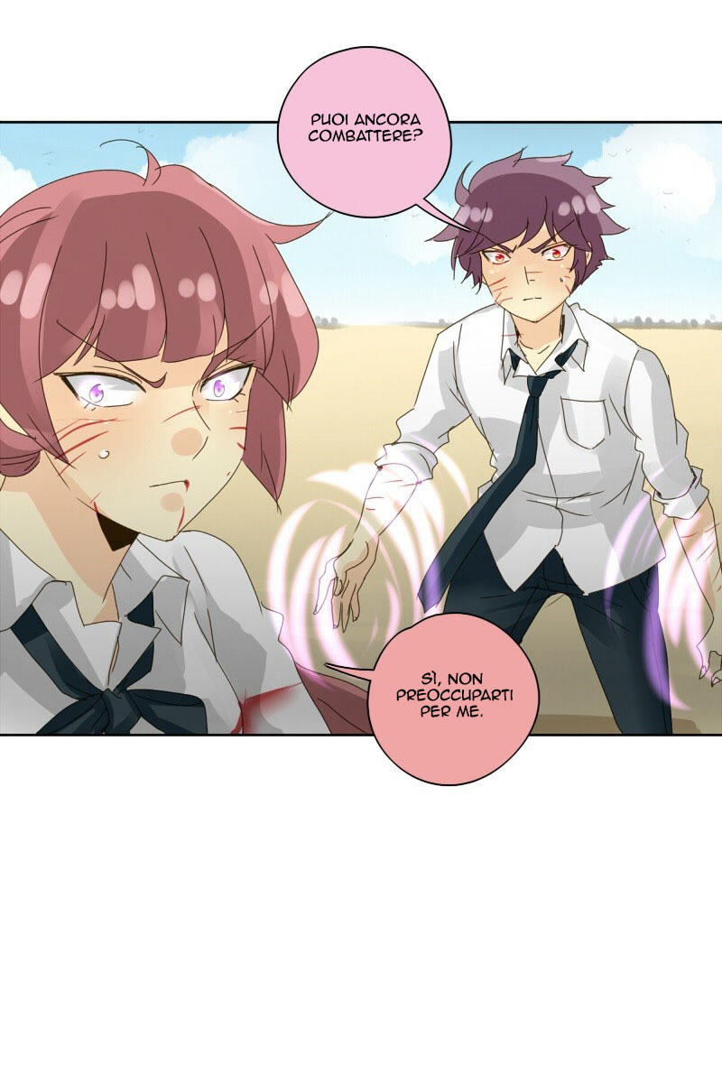 Read unOrdinary IT Manga Online