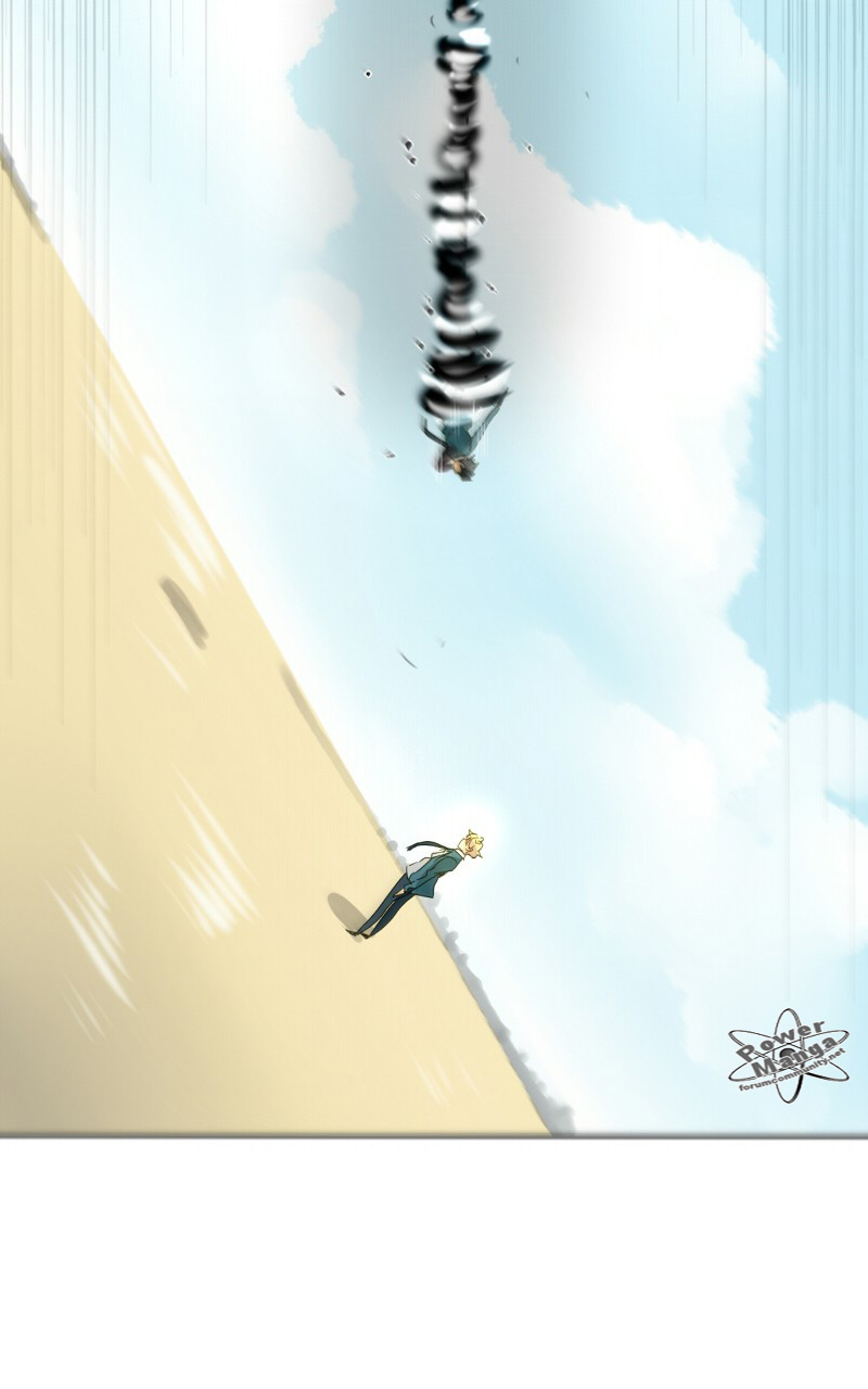 Read unOrdinary IT Manga Online