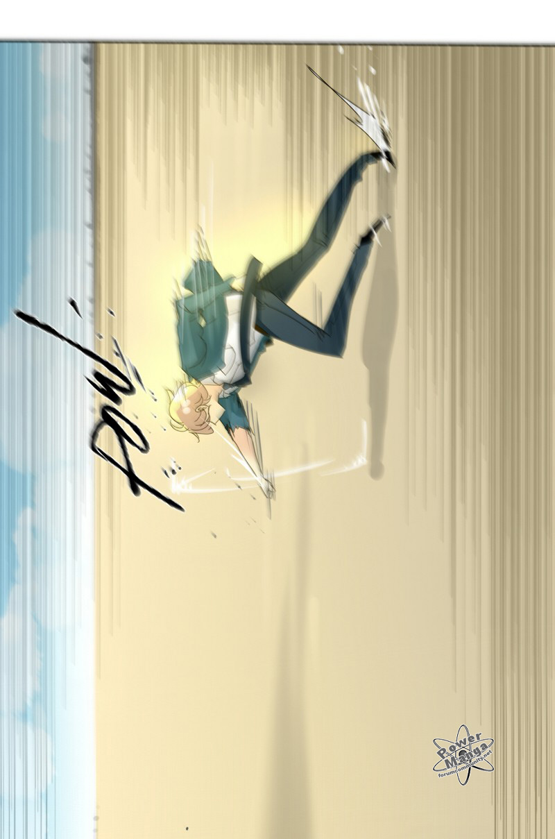 Read unOrdinary IT Manga Online