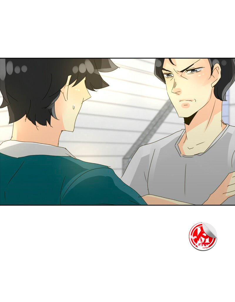 Read unOrdinary IT Manga Online