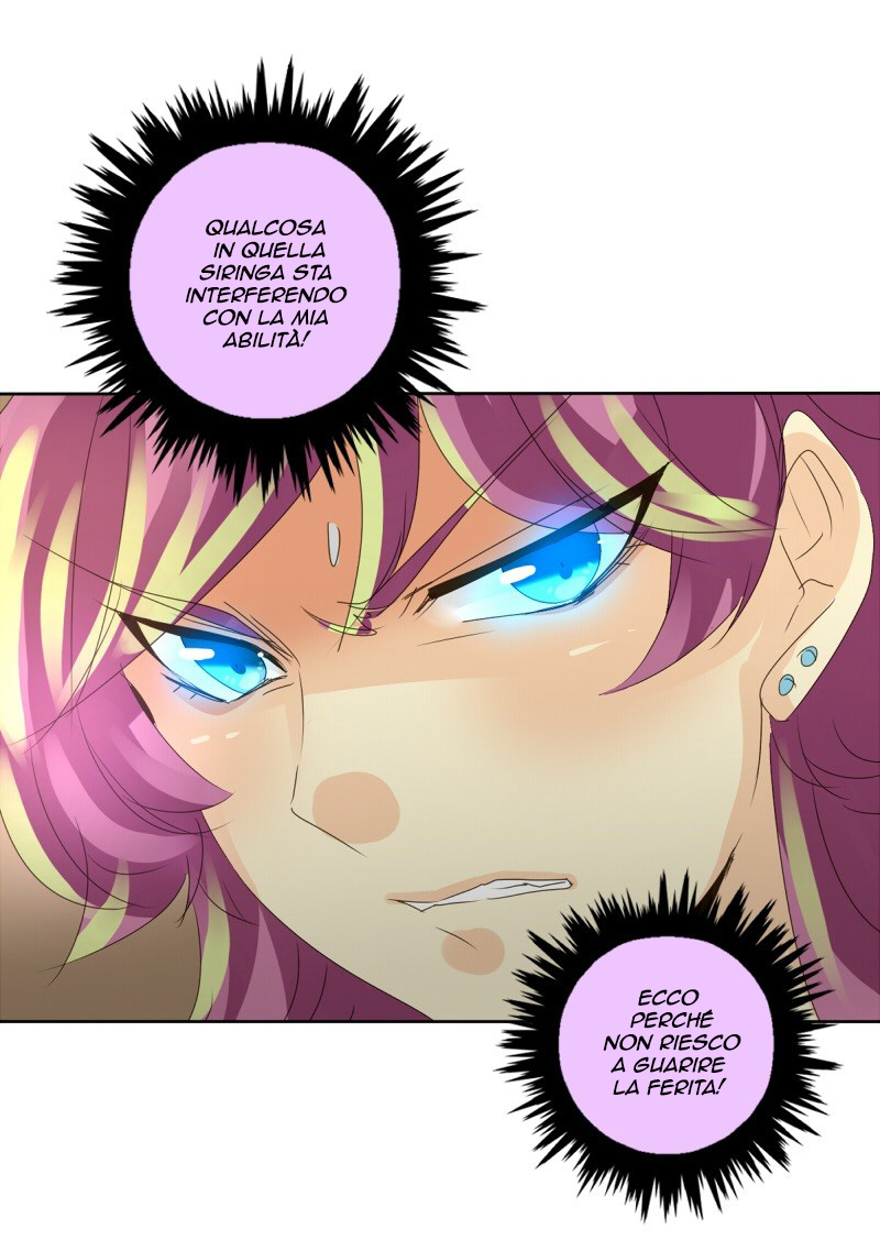 Read unOrdinary IT Manga Online