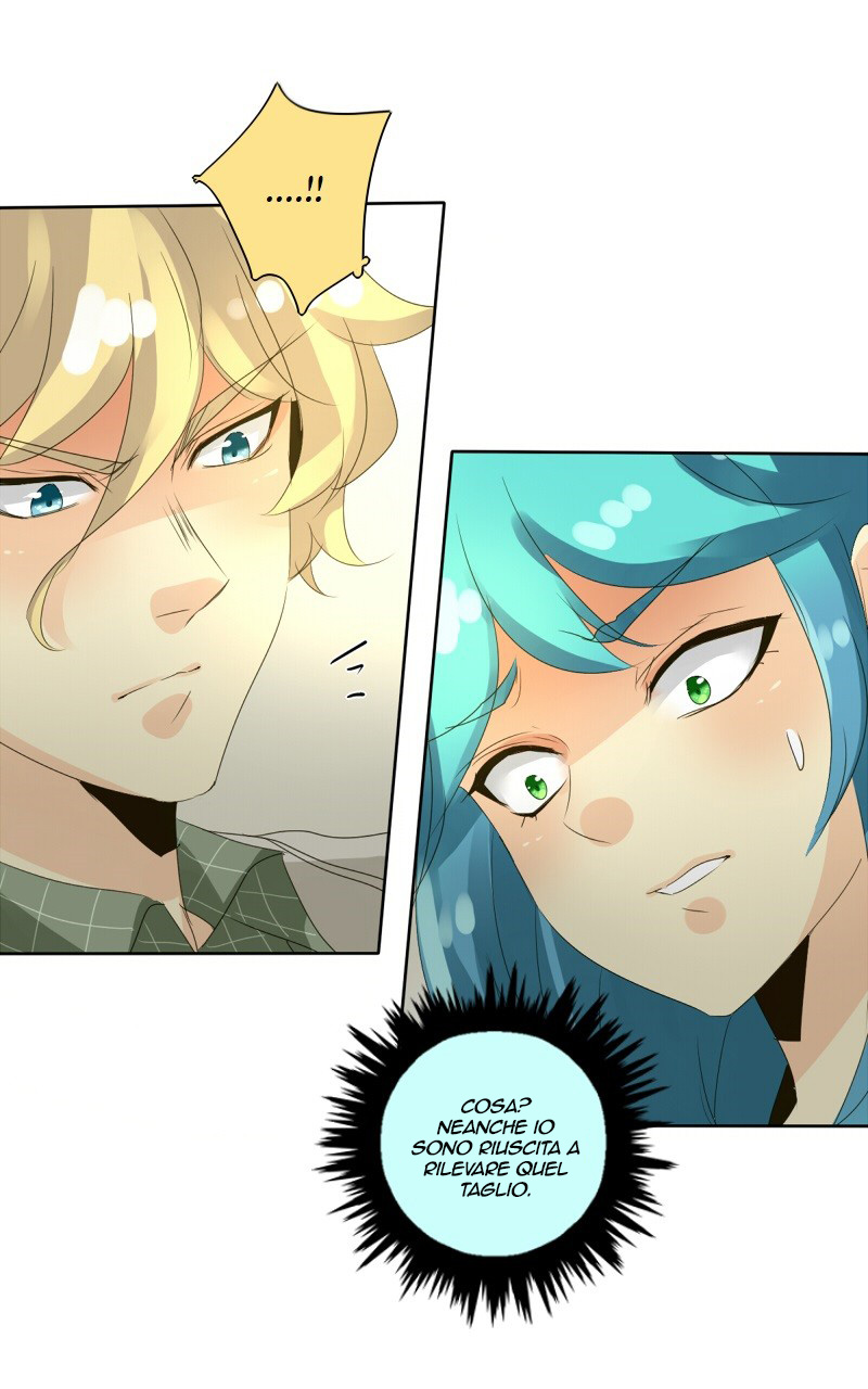 Read unOrdinary IT Manga Online