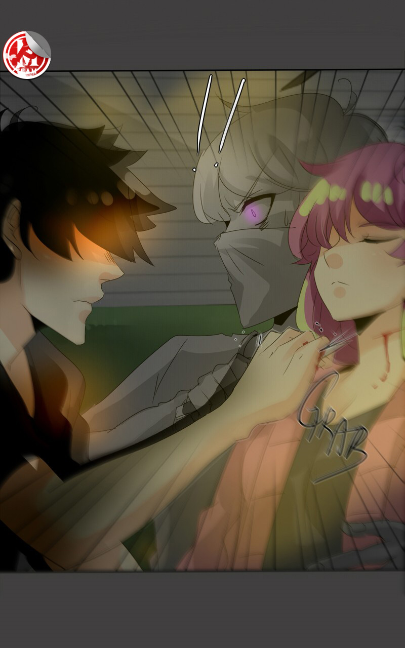 Read unOrdinary IT Manga Online