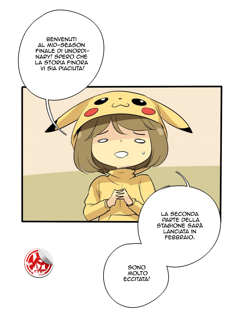 Read unOrdinary IT Manga Online