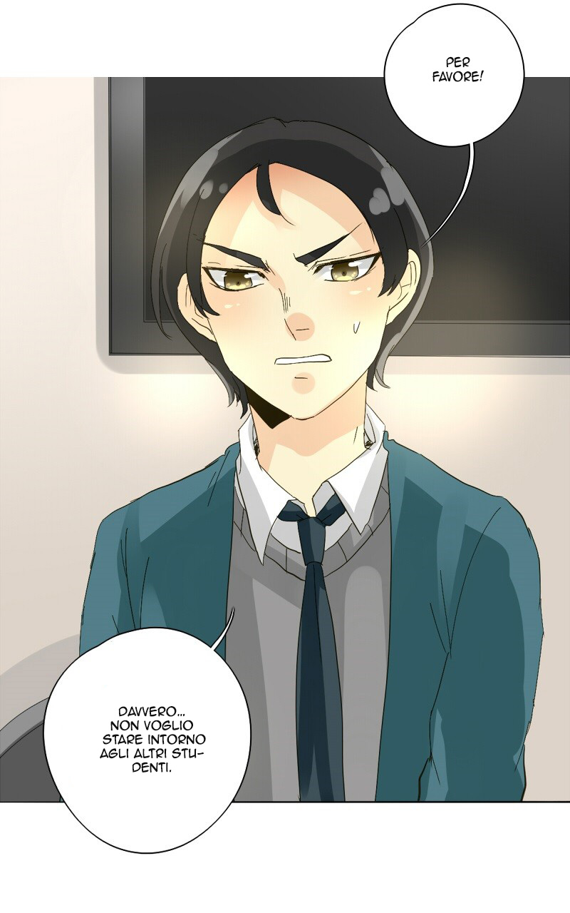 Read unOrdinary IT Manga Online