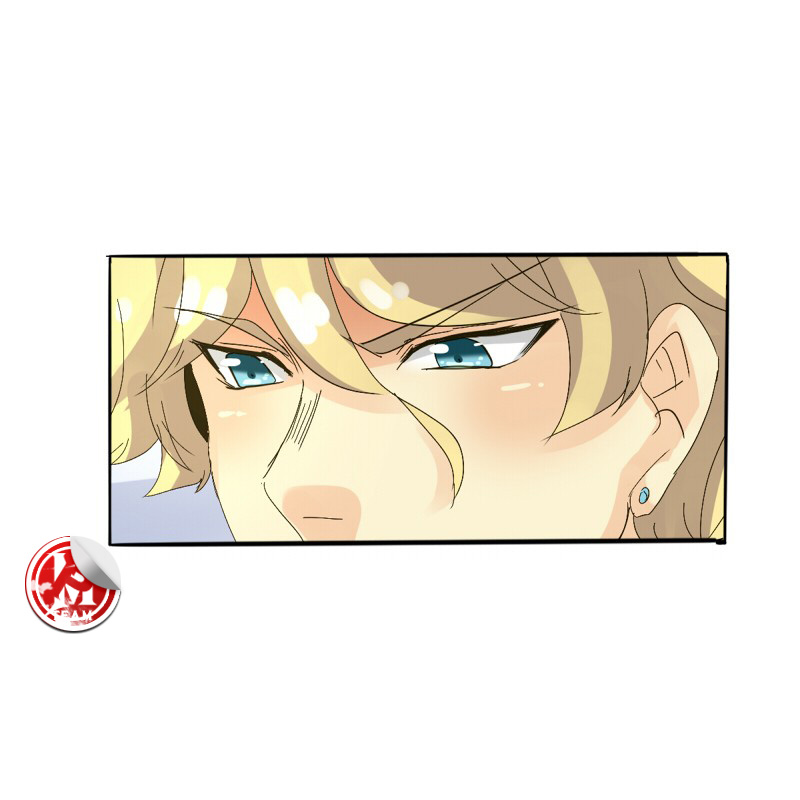 Read unOrdinary IT Manga Online