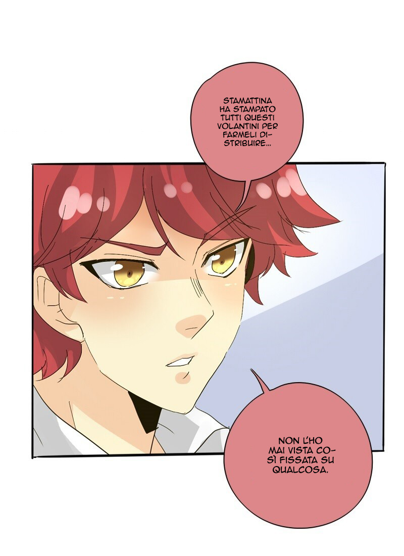 Read unOrdinary IT Manga Online