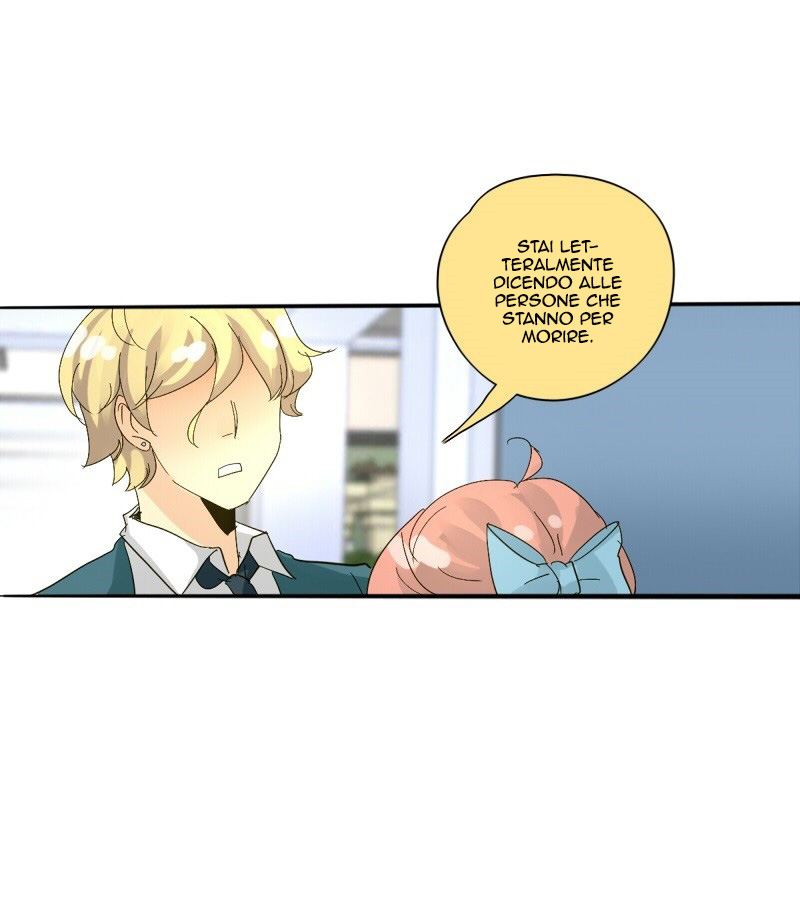 Read unOrdinary IT Manga Online