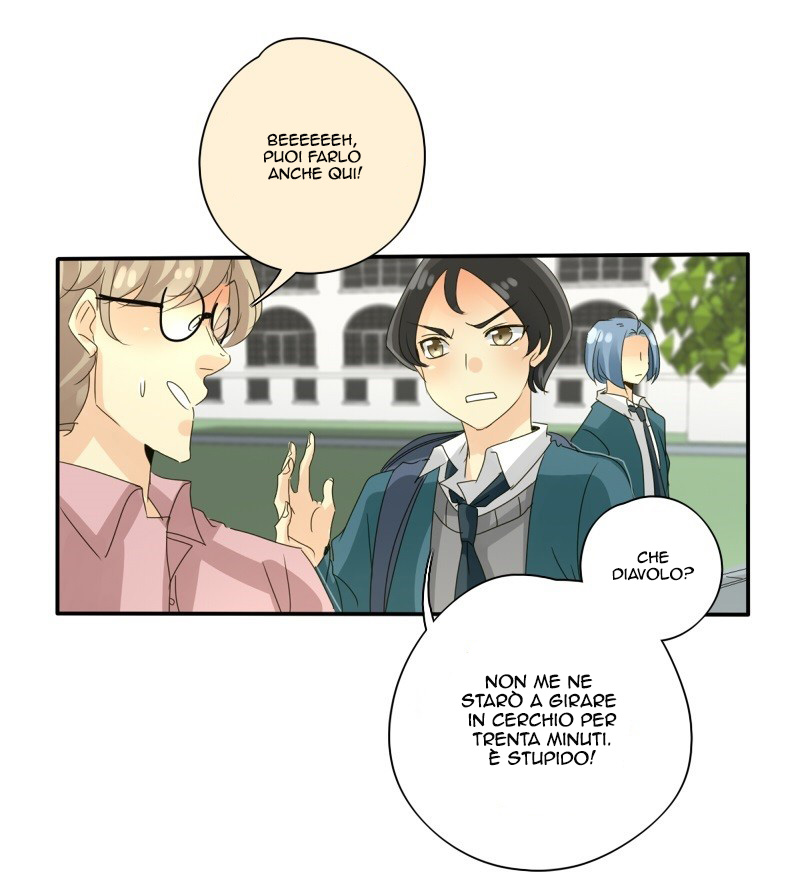 Read unOrdinary IT Manga Online