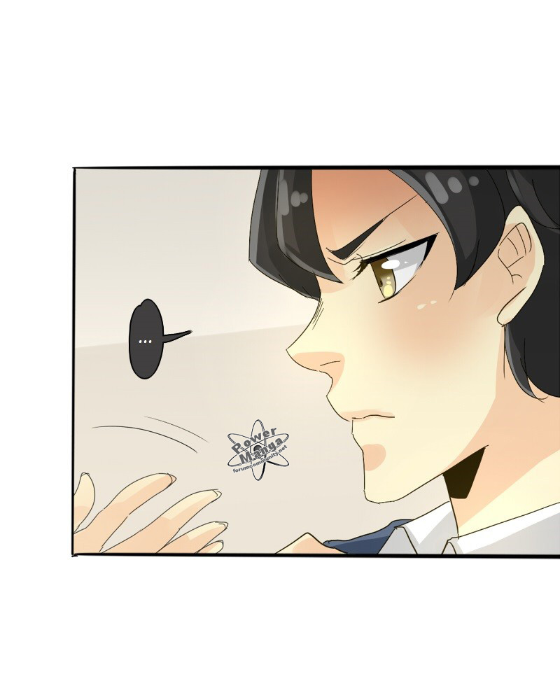 Read unOrdinary IT Manga Online