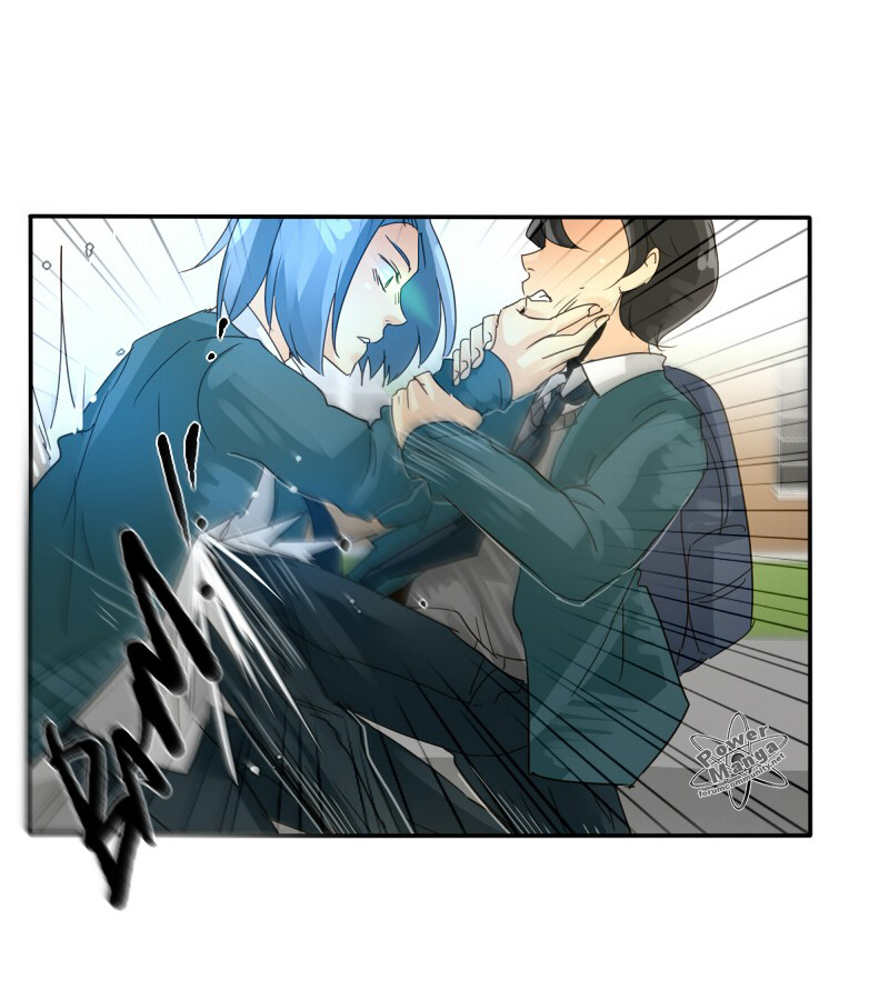 Read unOrdinary IT Manga Online