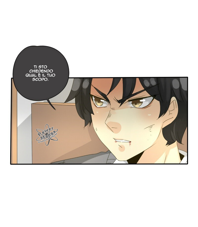 Read unOrdinary IT Manga Online