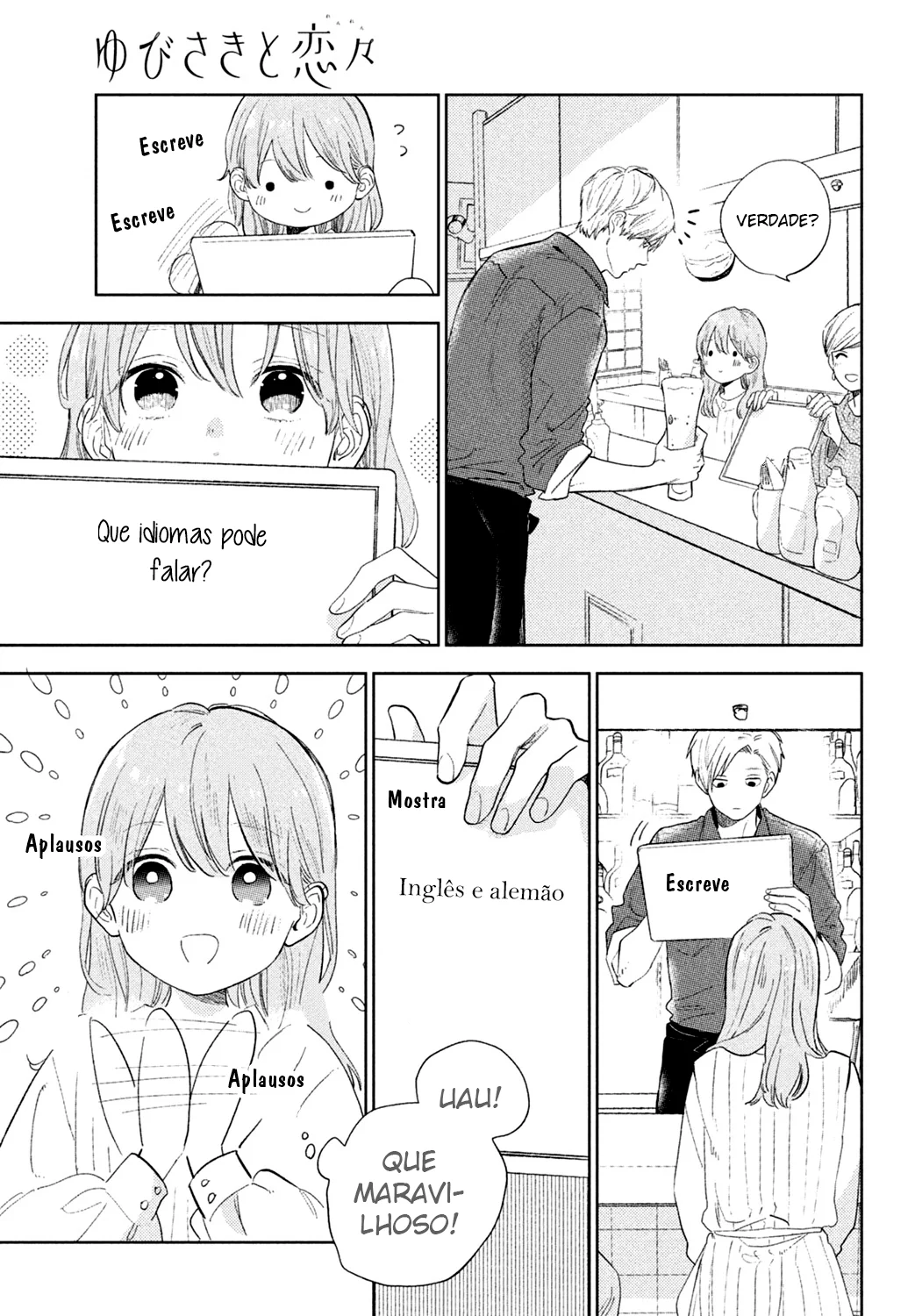 Read A Sign of Affection pt Manga Online