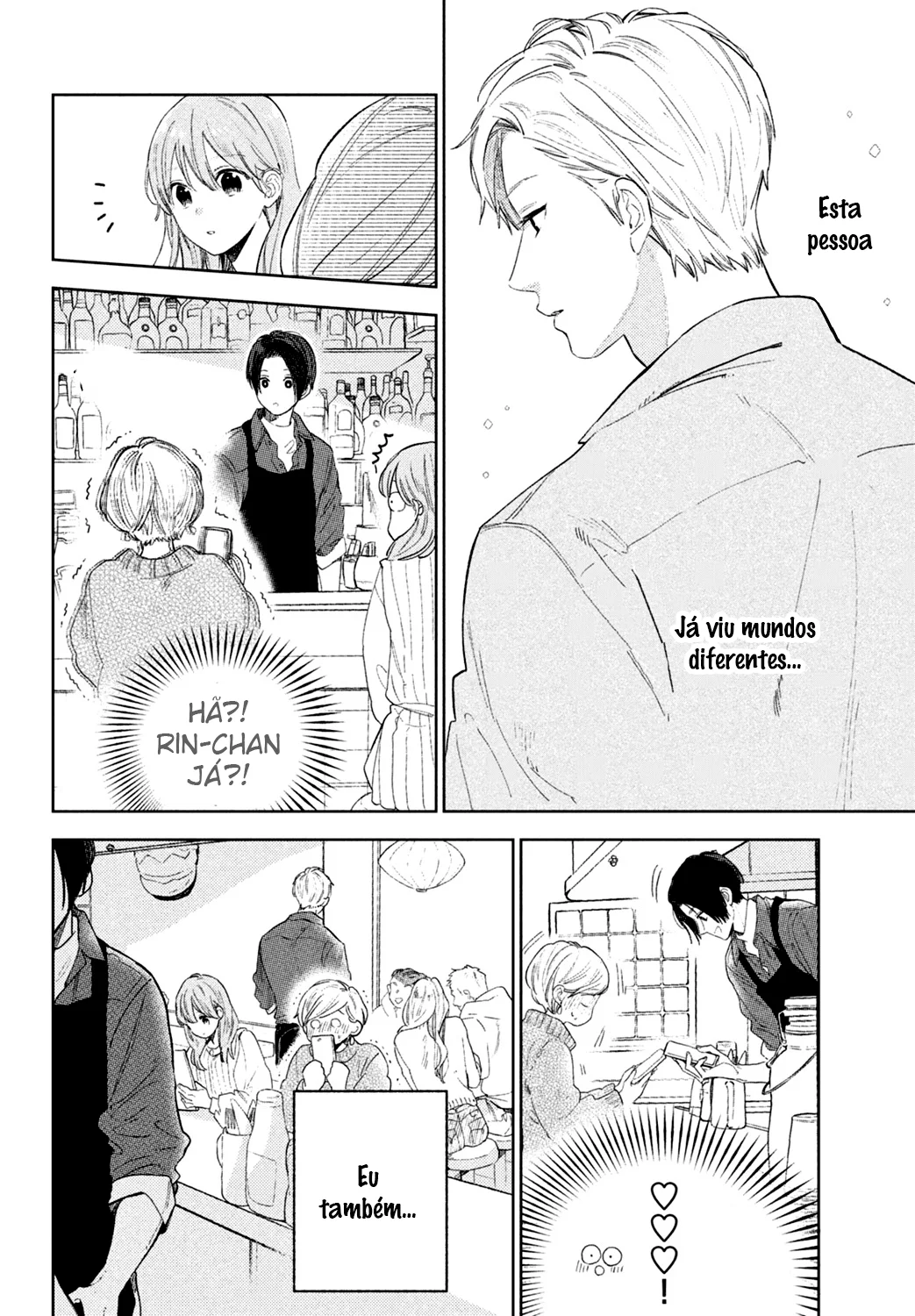 Read A Sign of Affection pt Manga Online