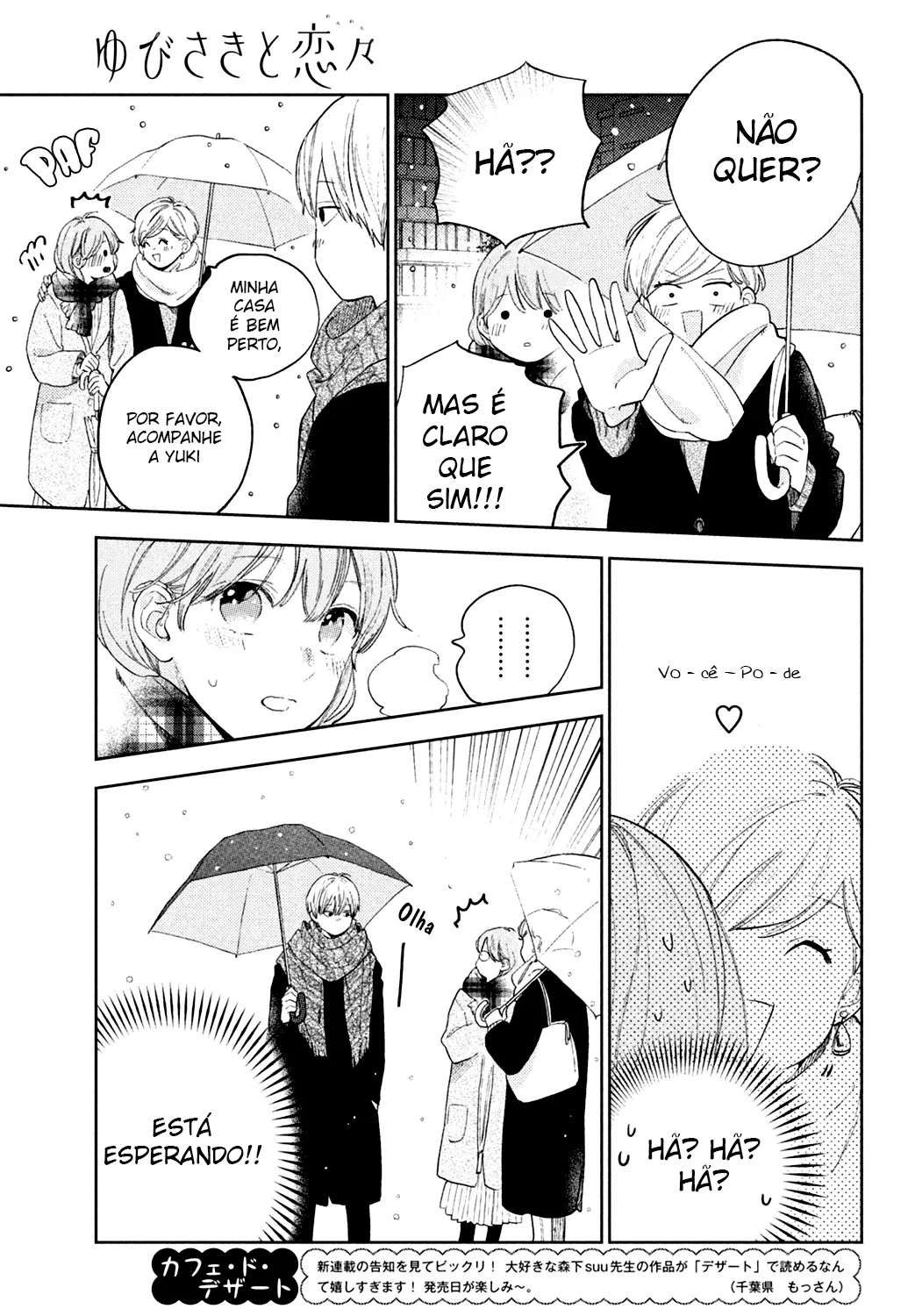 Read A Sign of Affection pt Manga Online