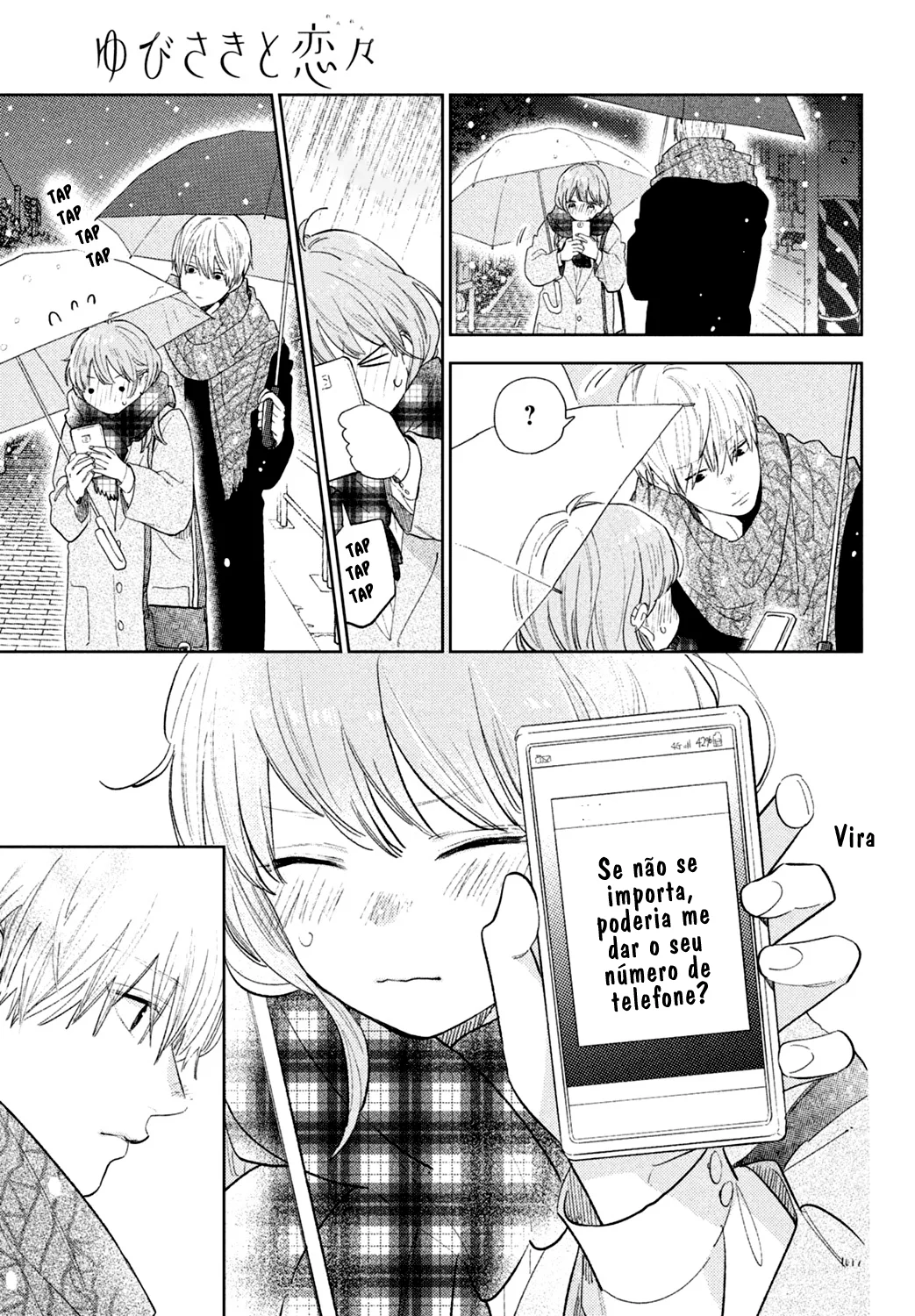 Read A Sign of Affection pt Manga Online