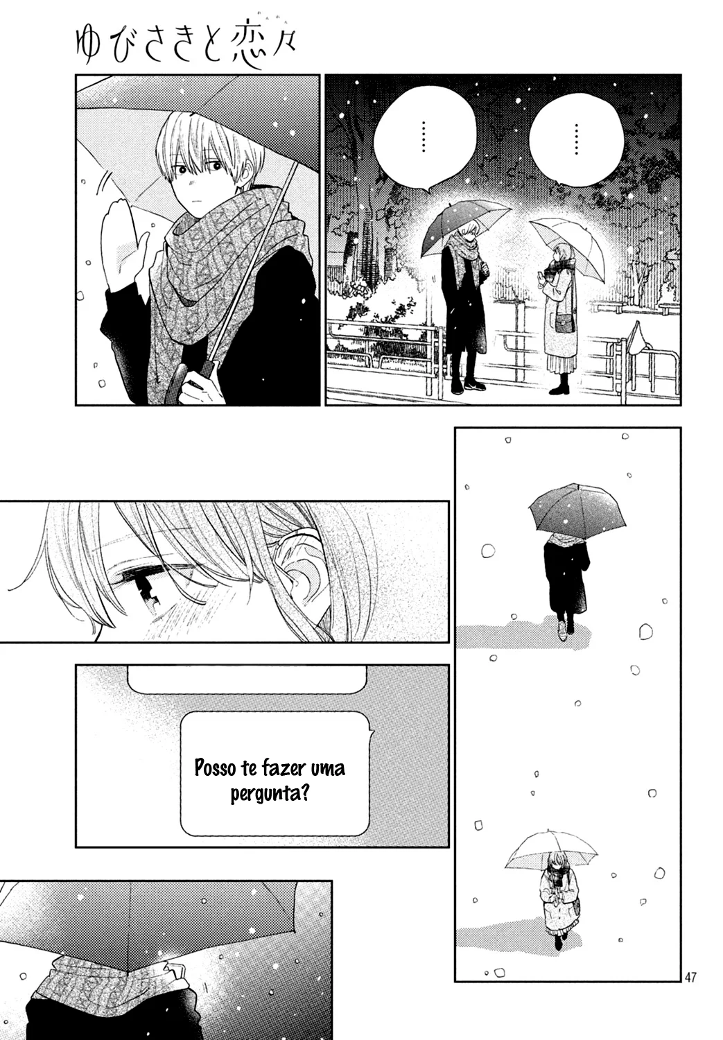 Read A Sign of Affection pt Manga Online