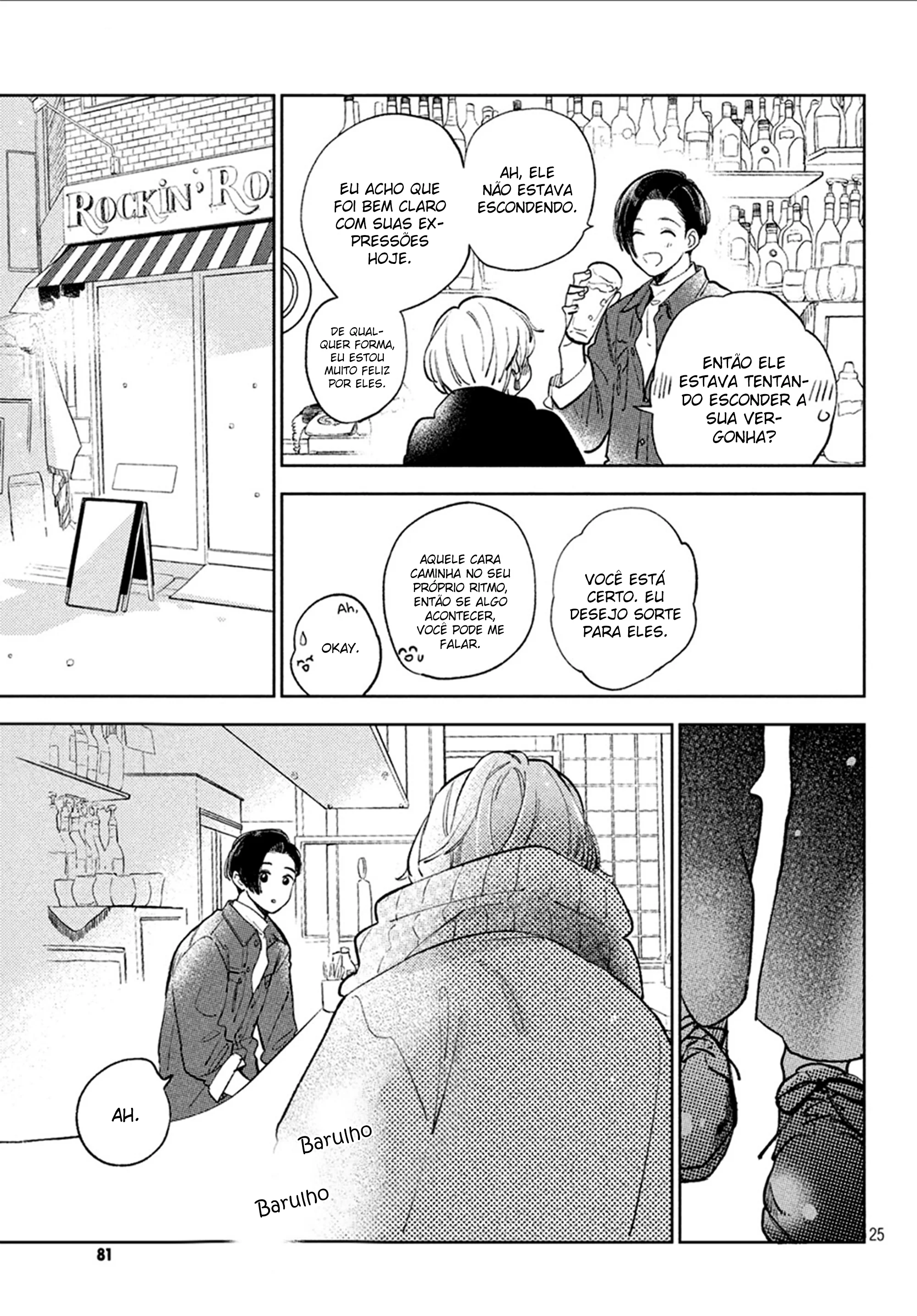 Read A Sign of Affection pt Manga Online