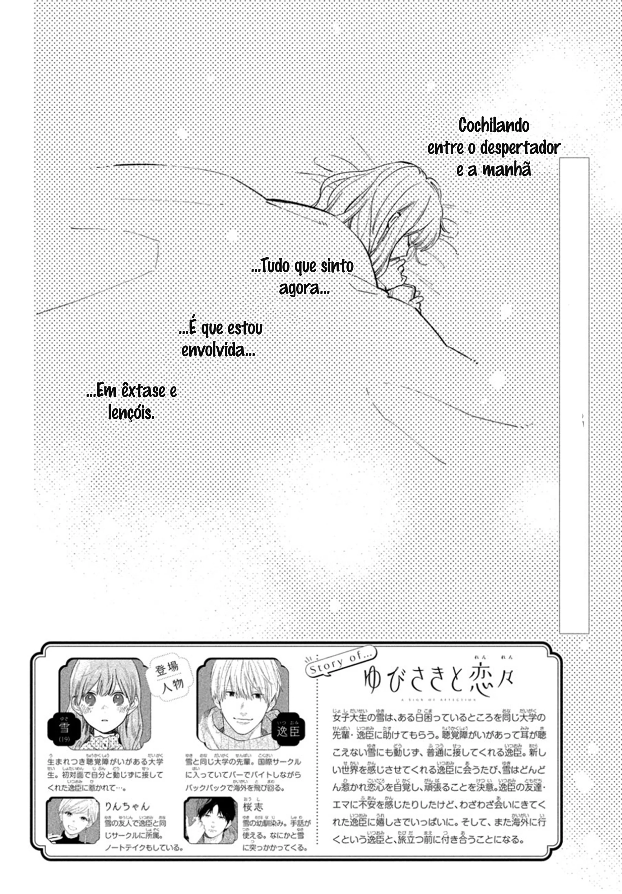 Read A Sign of Affection pt Manga Online