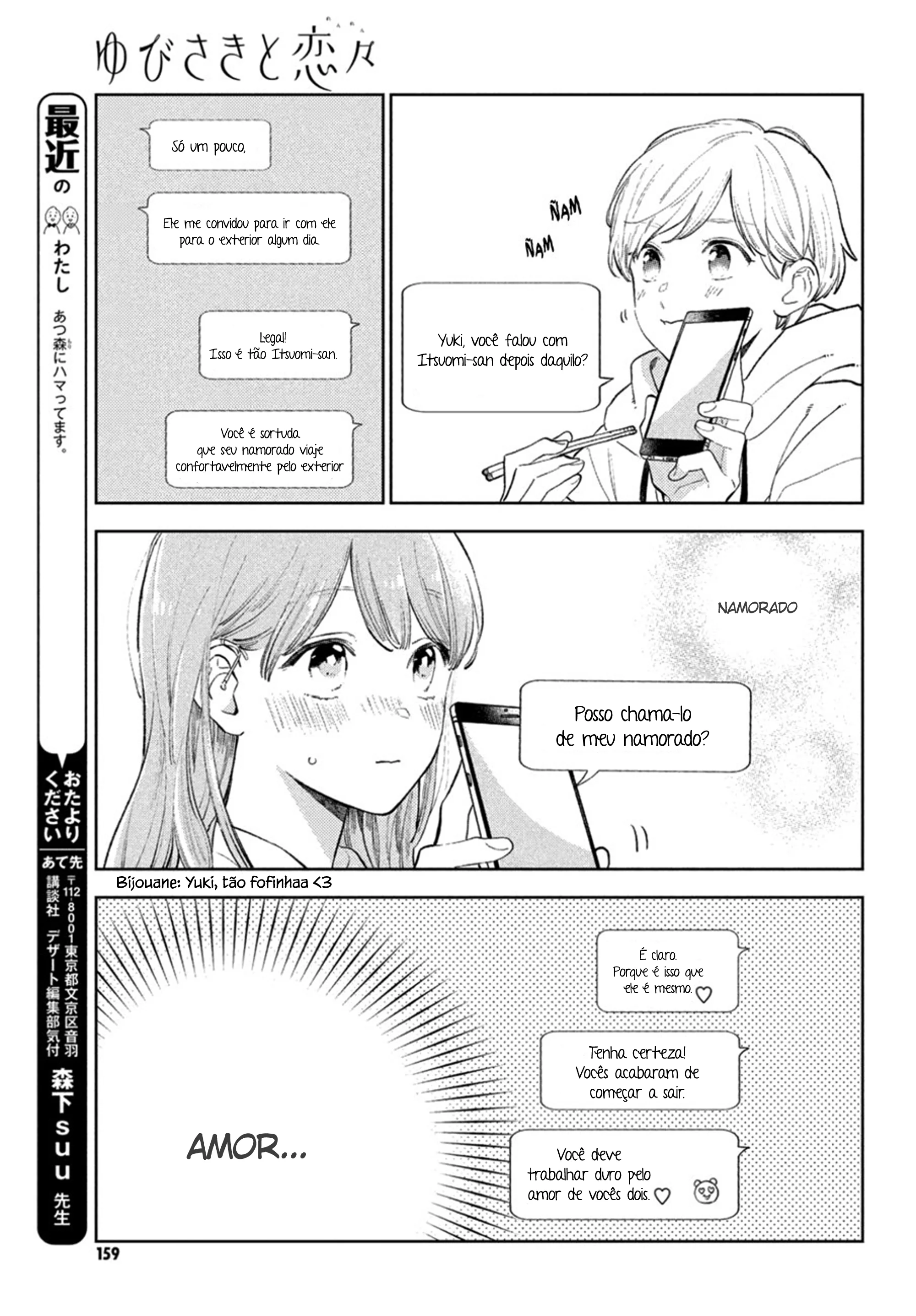 Read A Sign of Affection pt Manga Online