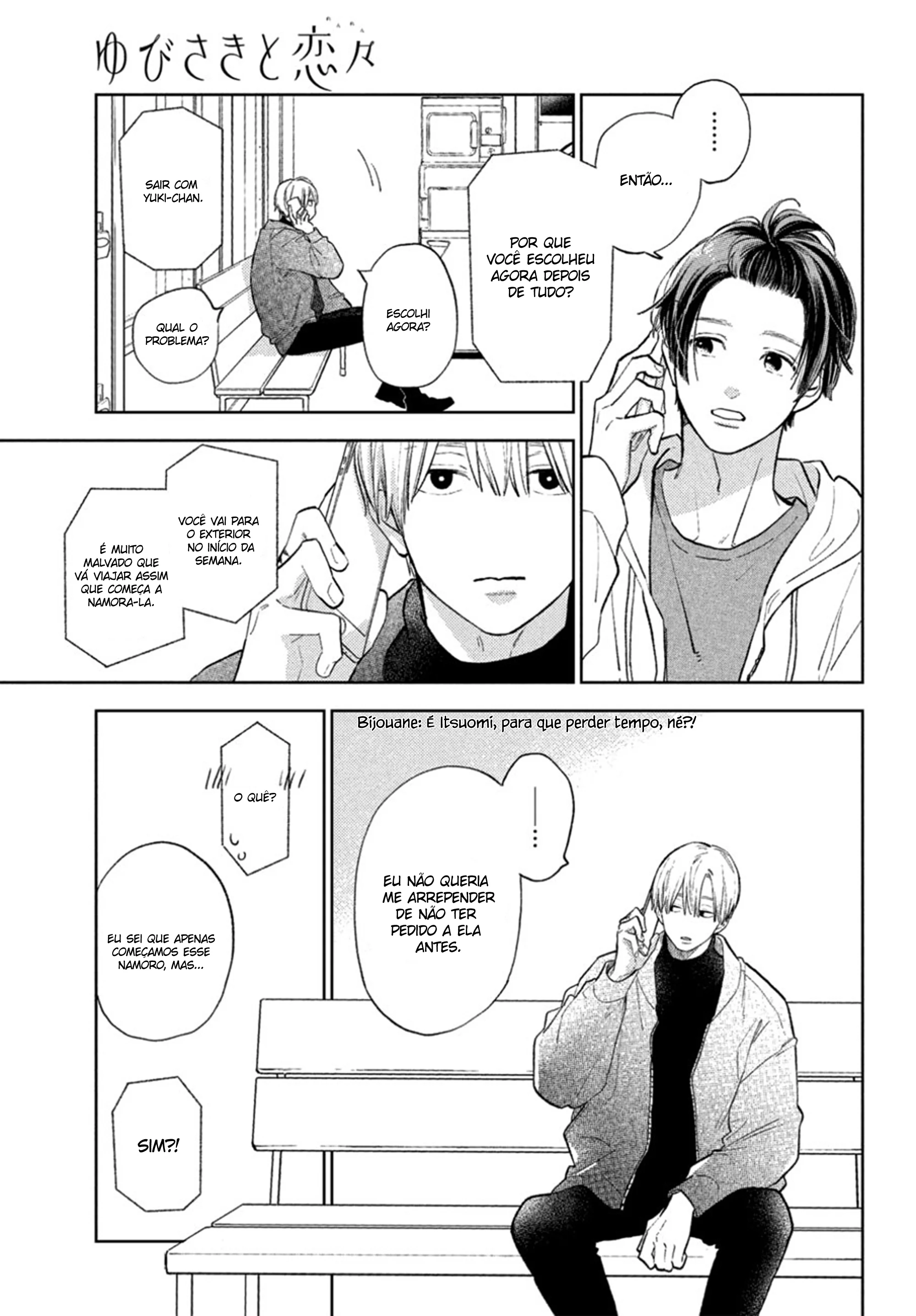 Read A Sign of Affection pt Manga Online