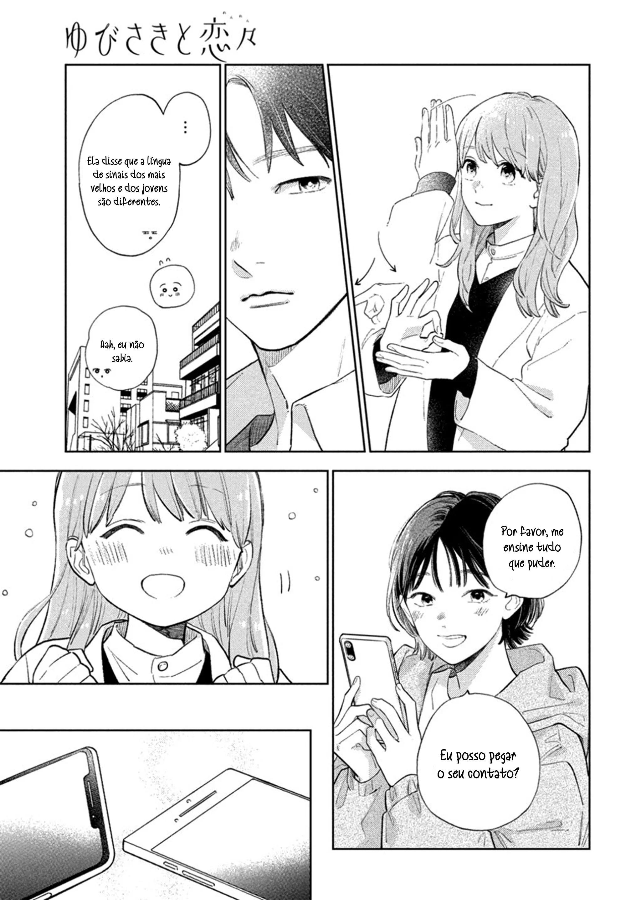 Read A Sign of Affection pt Manga Online