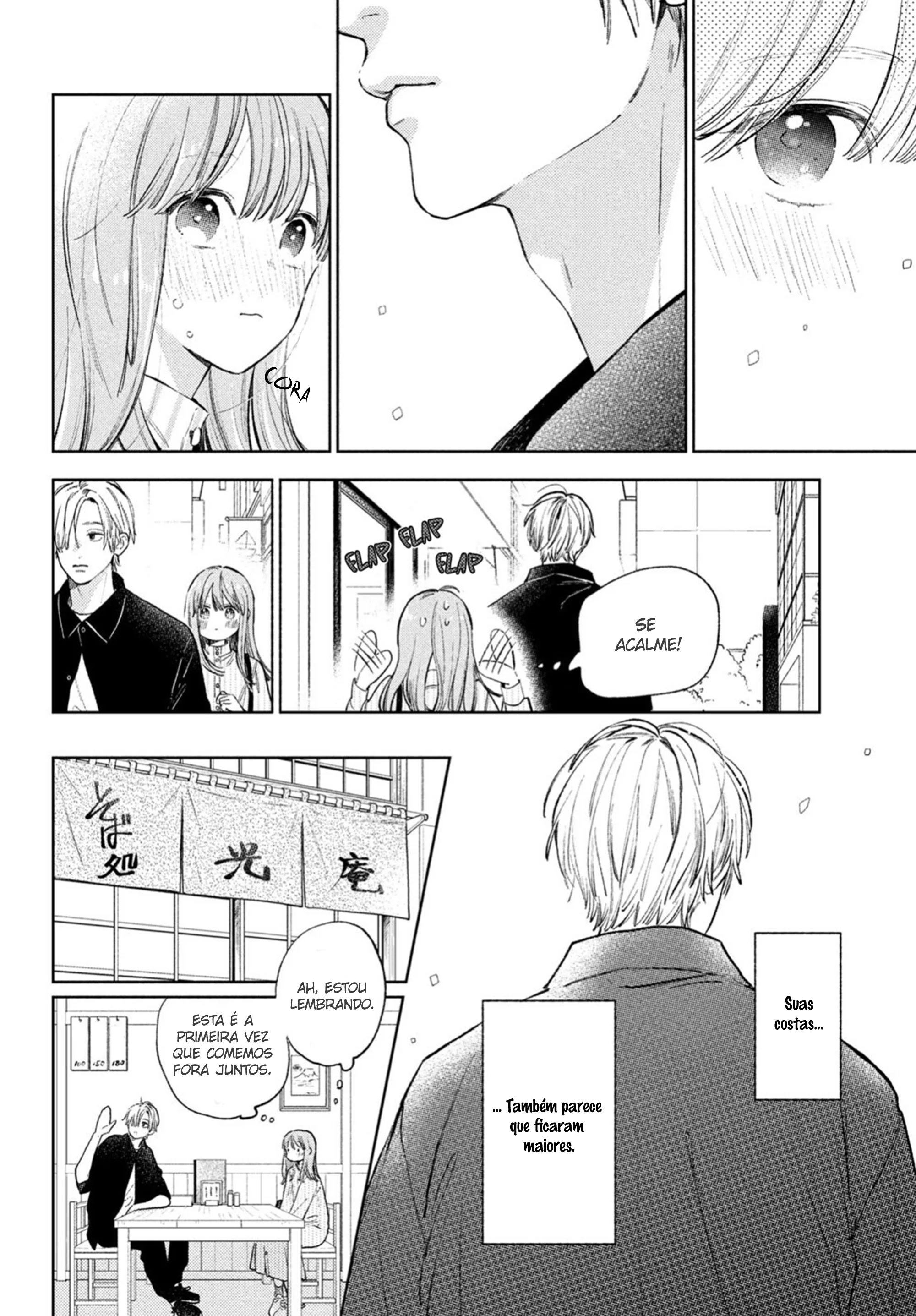 Read A Sign of Affection pt Manga Online