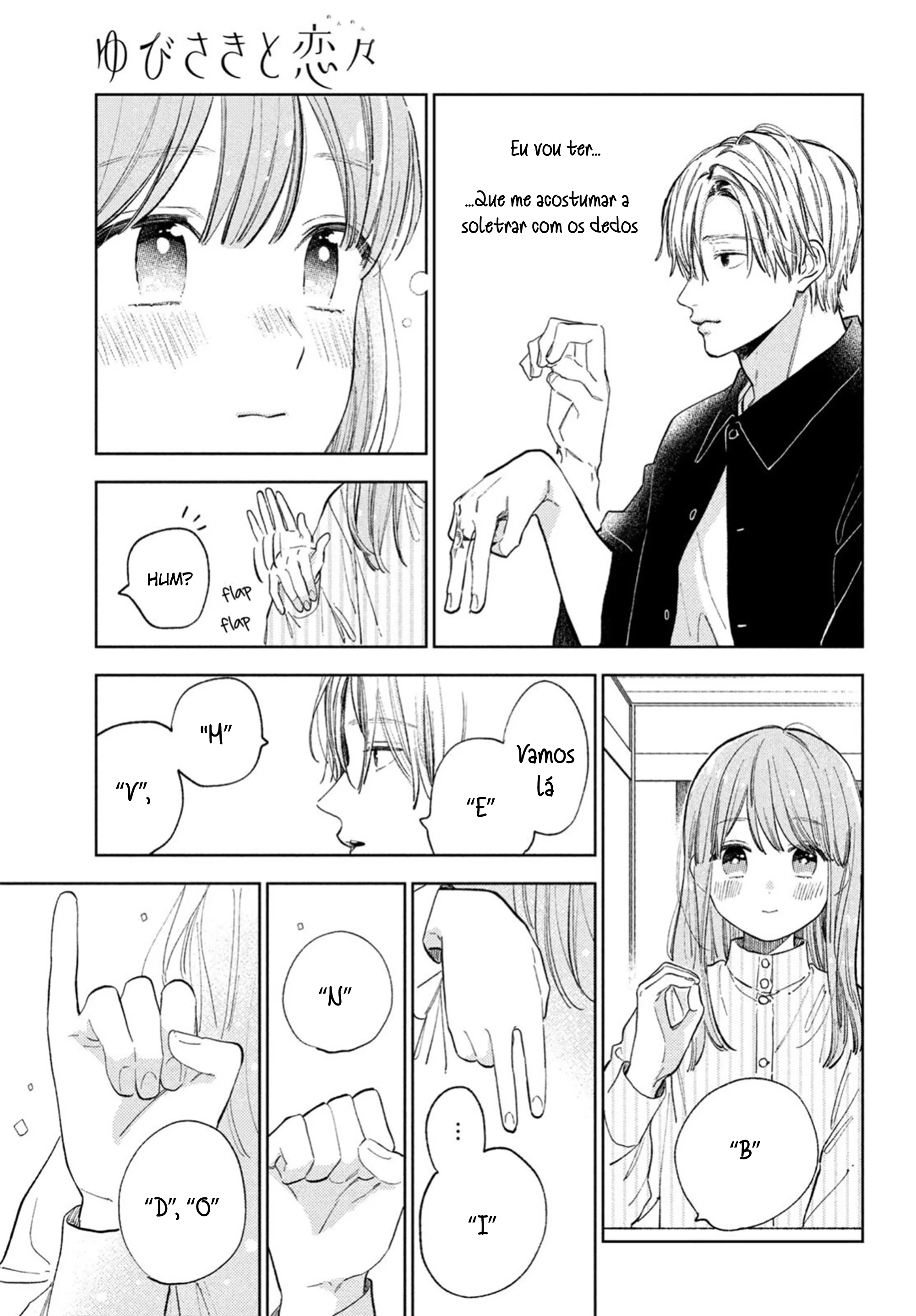 Read A Sign of Affection pt Manga Online