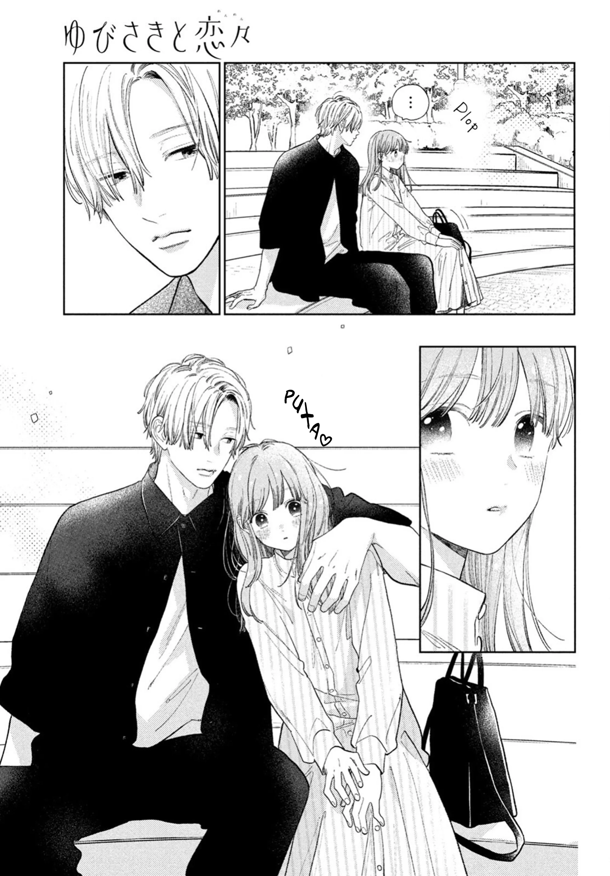 Read A Sign of Affection pt Manga Online
