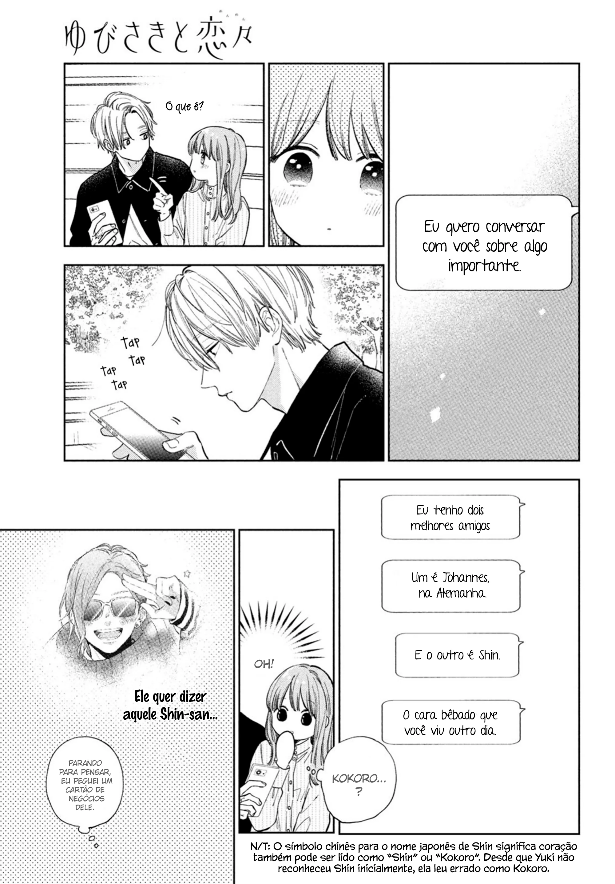 Read A Sign of Affection pt Manga Online