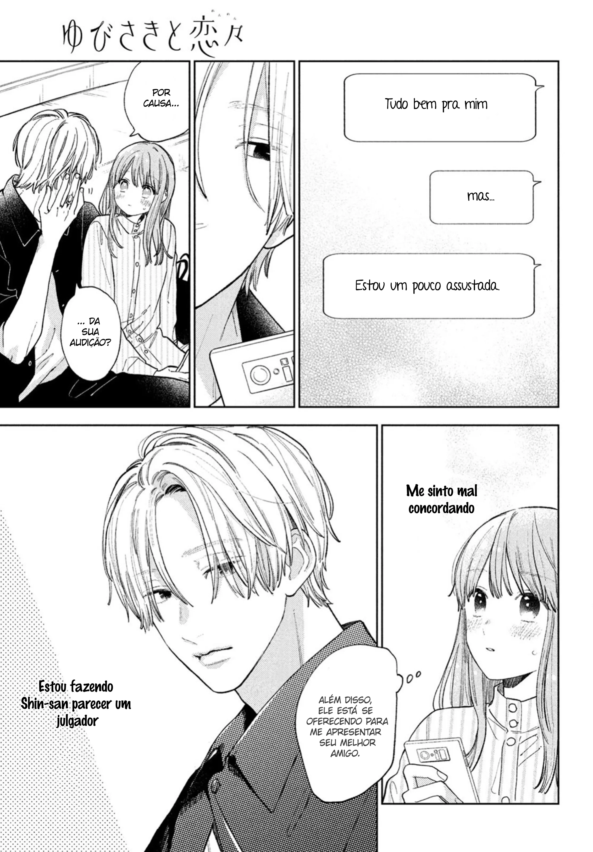 Read A Sign of Affection pt Manga Online