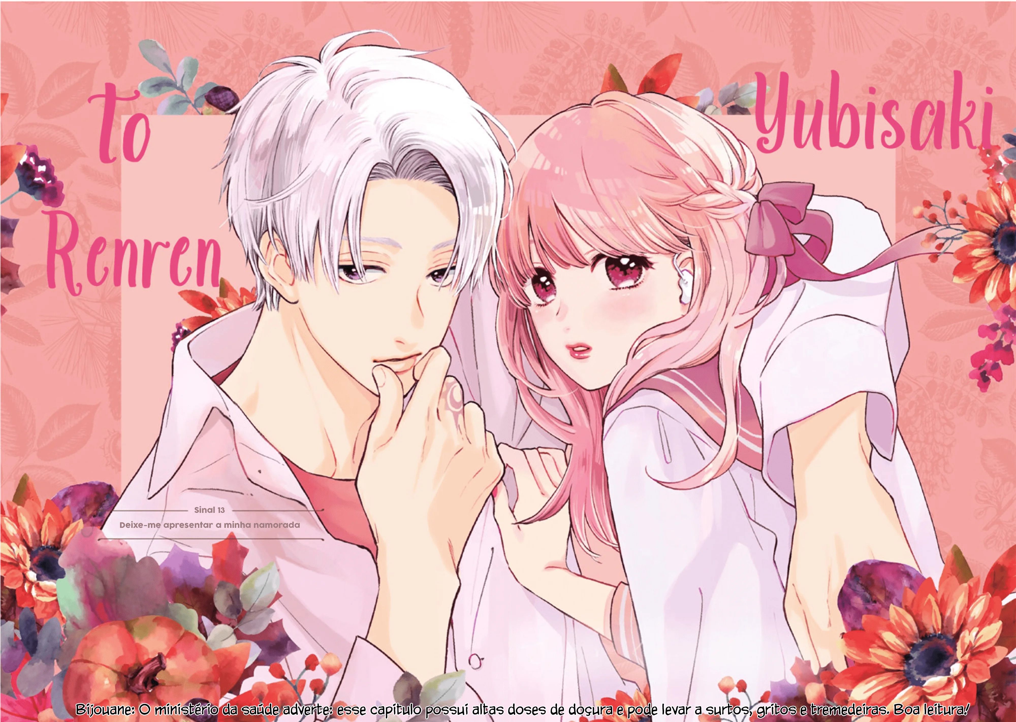 Read A Sign of Affection pt Manga Online
