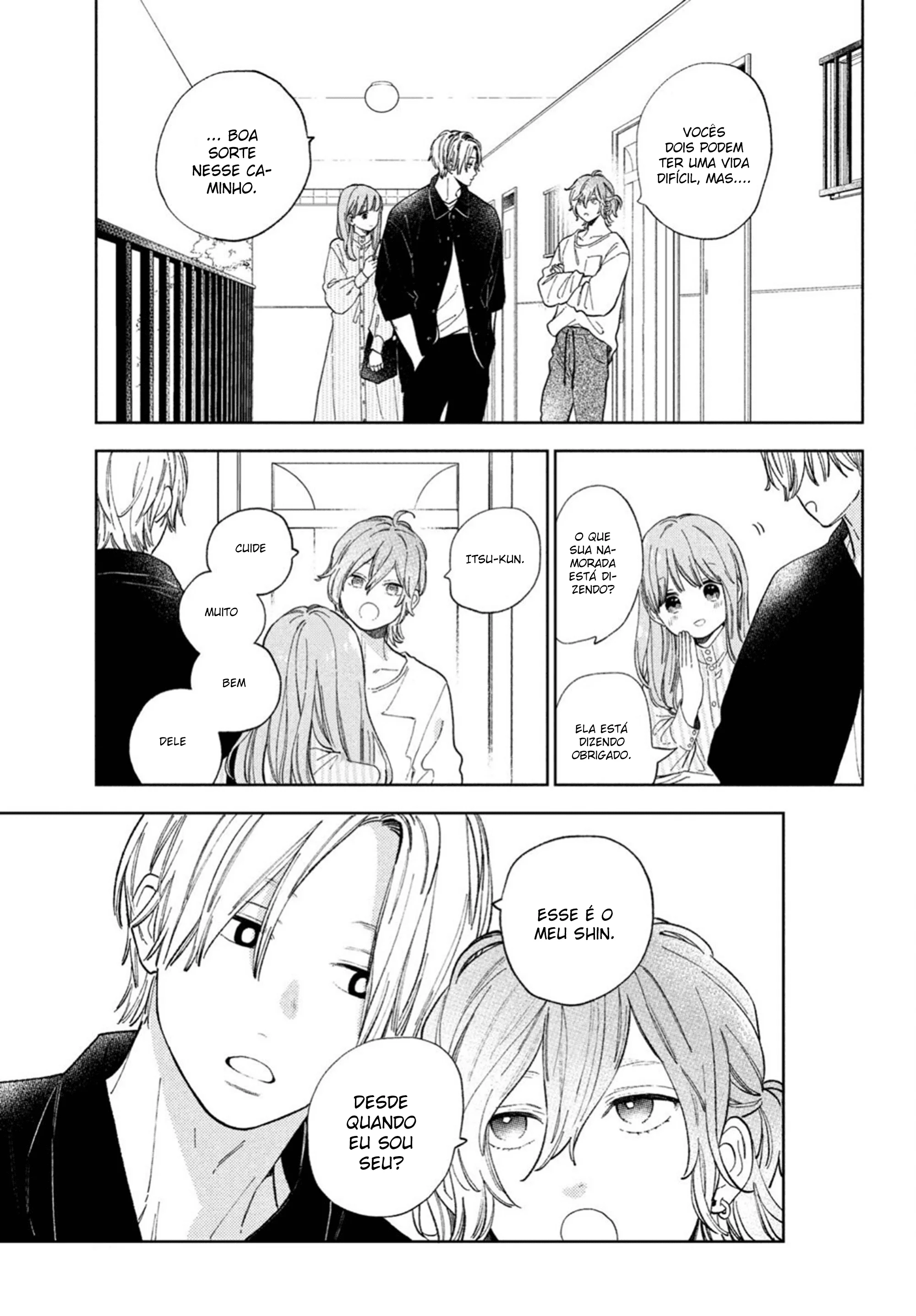 Read A Sign of Affection pt Manga Online