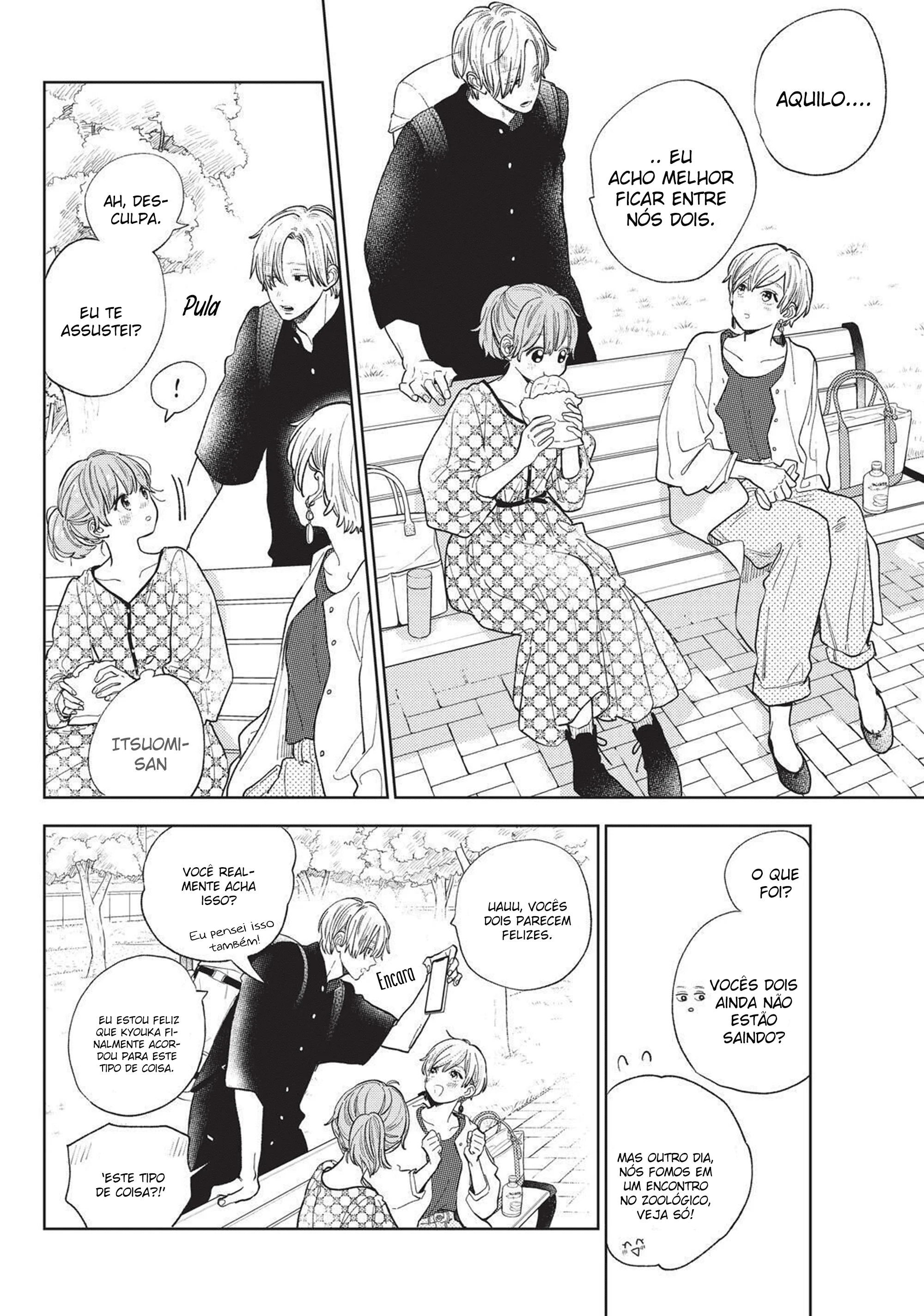 Read A Sign of Affection pt Manga Online