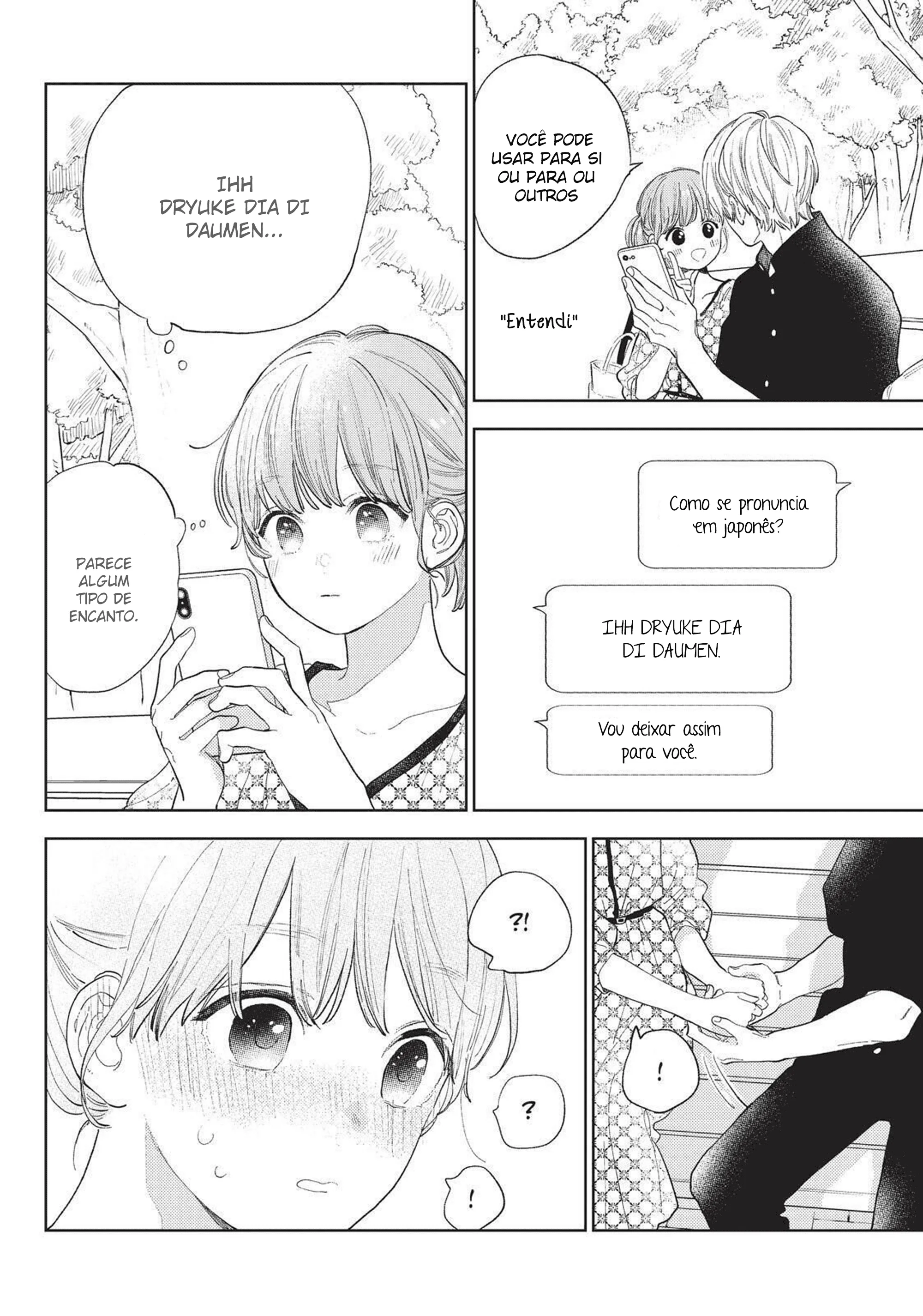 Read A Sign of Affection pt Manga Online