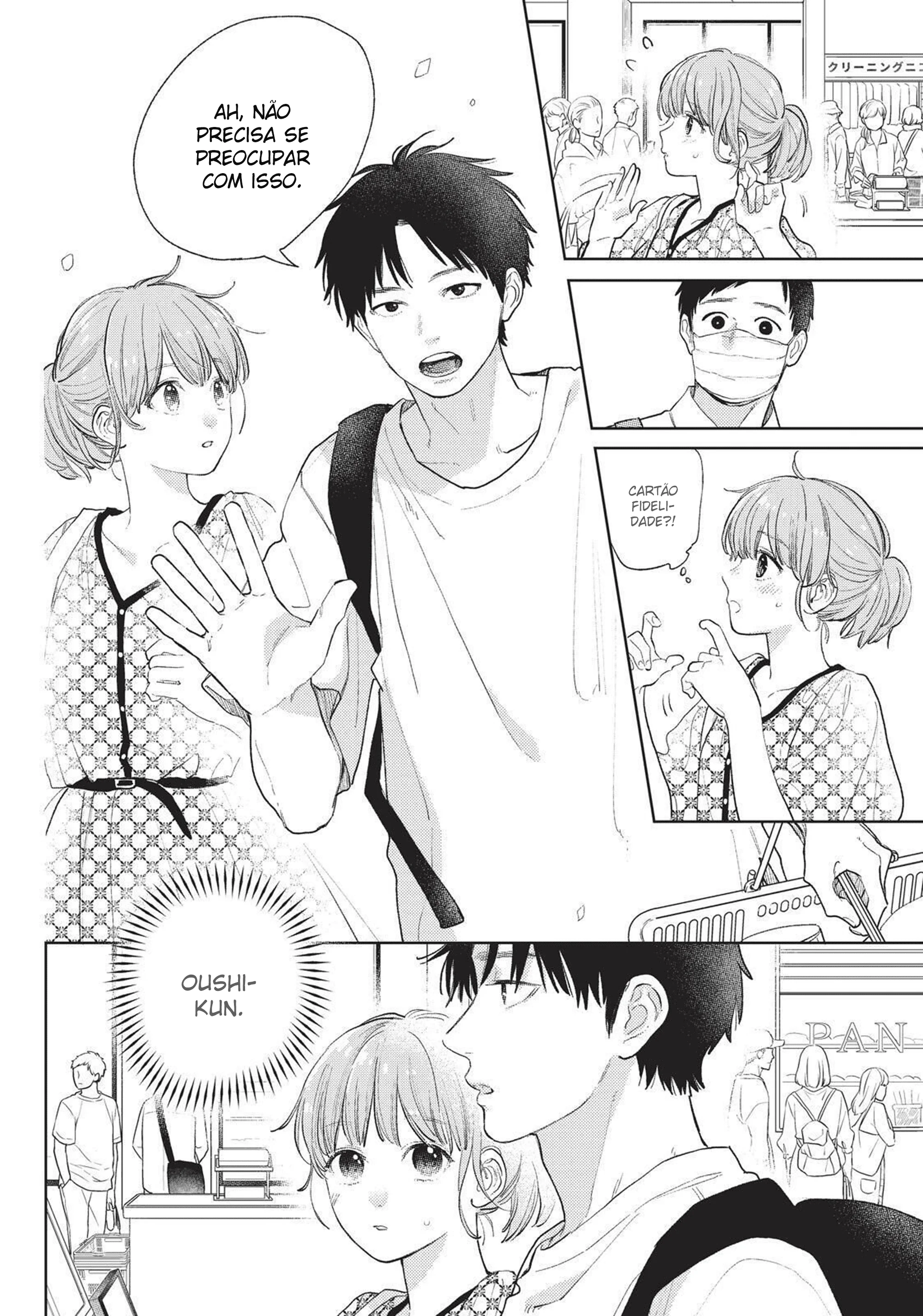 Read A Sign of Affection pt Manga Online