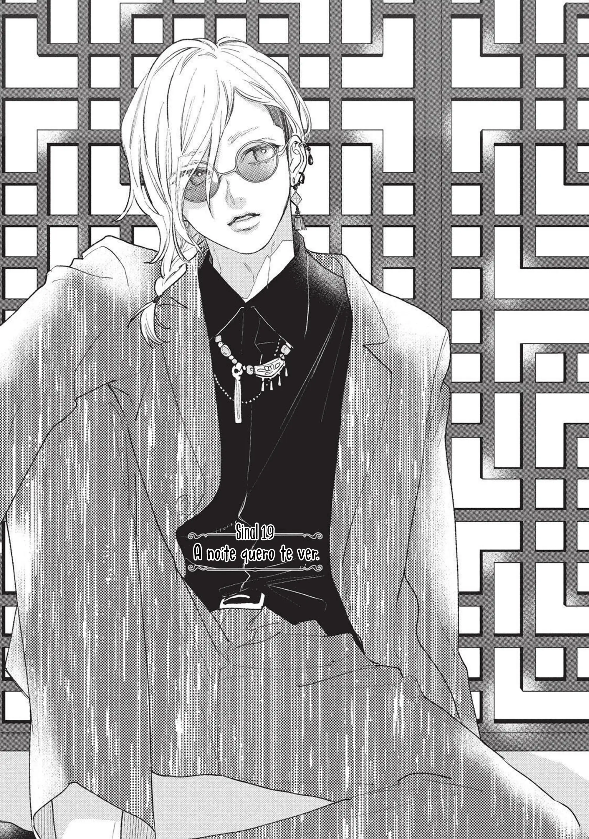Read A Sign of Affection pt Manga Online