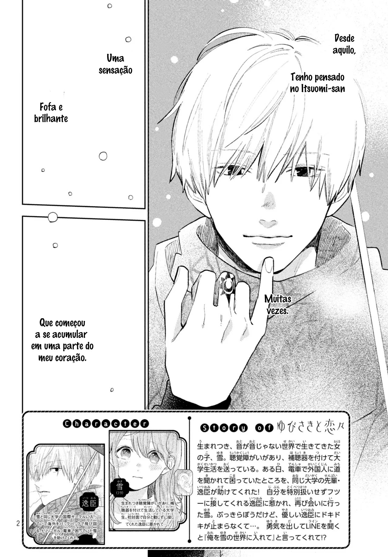 Read A Sign of Affection pt Manga Online