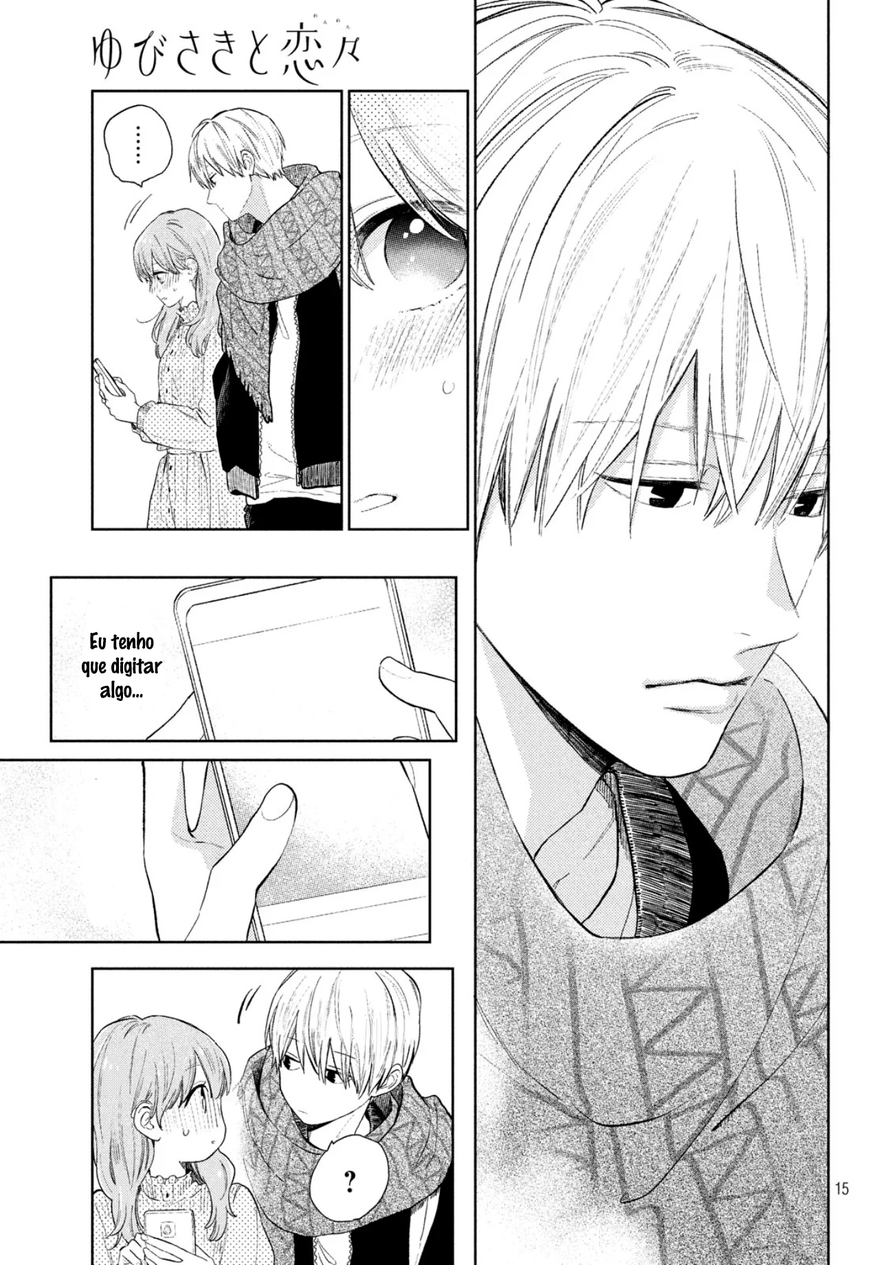 Read A Sign of Affection pt Manga Online