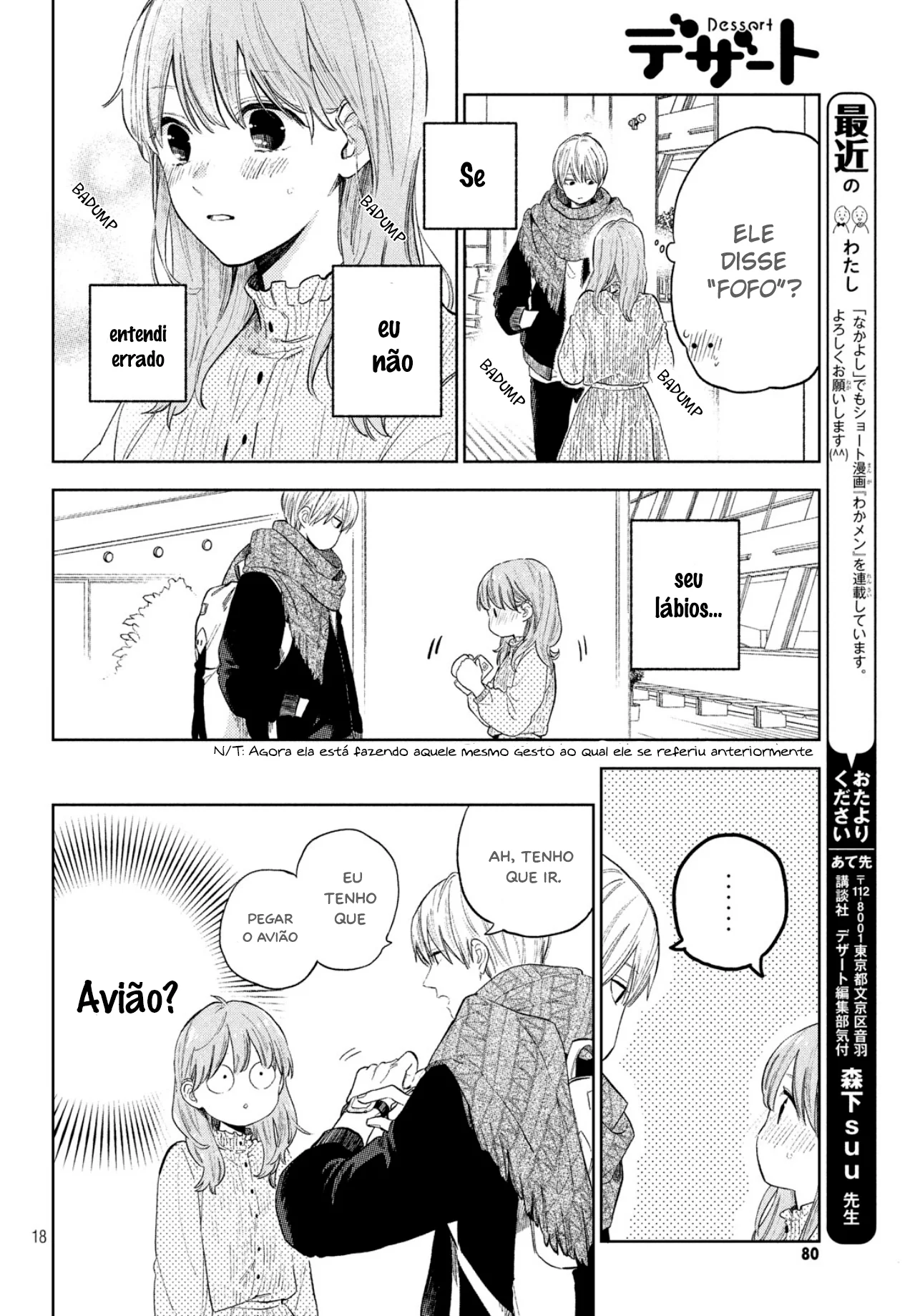 Read A Sign of Affection pt Manga Online