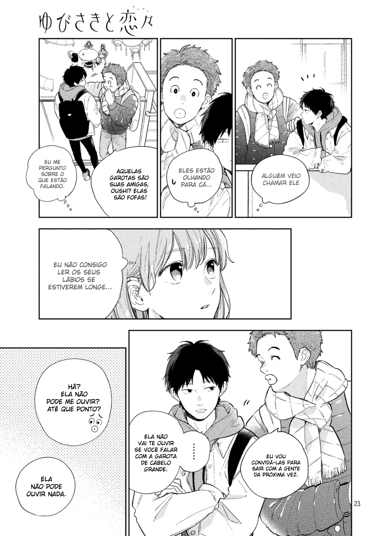 Read A Sign of Affection pt Manga Online