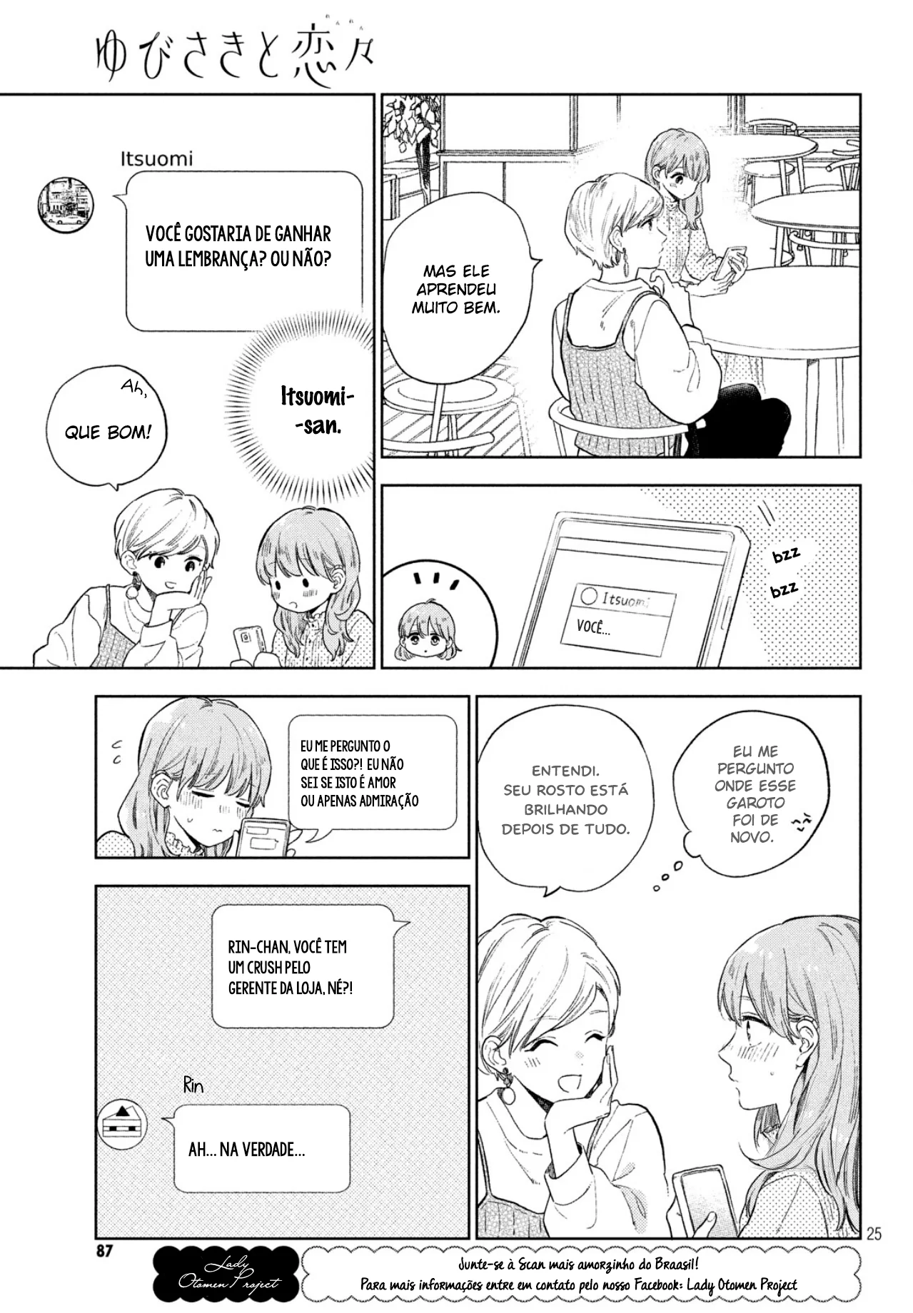 Read A Sign of Affection pt Manga Online