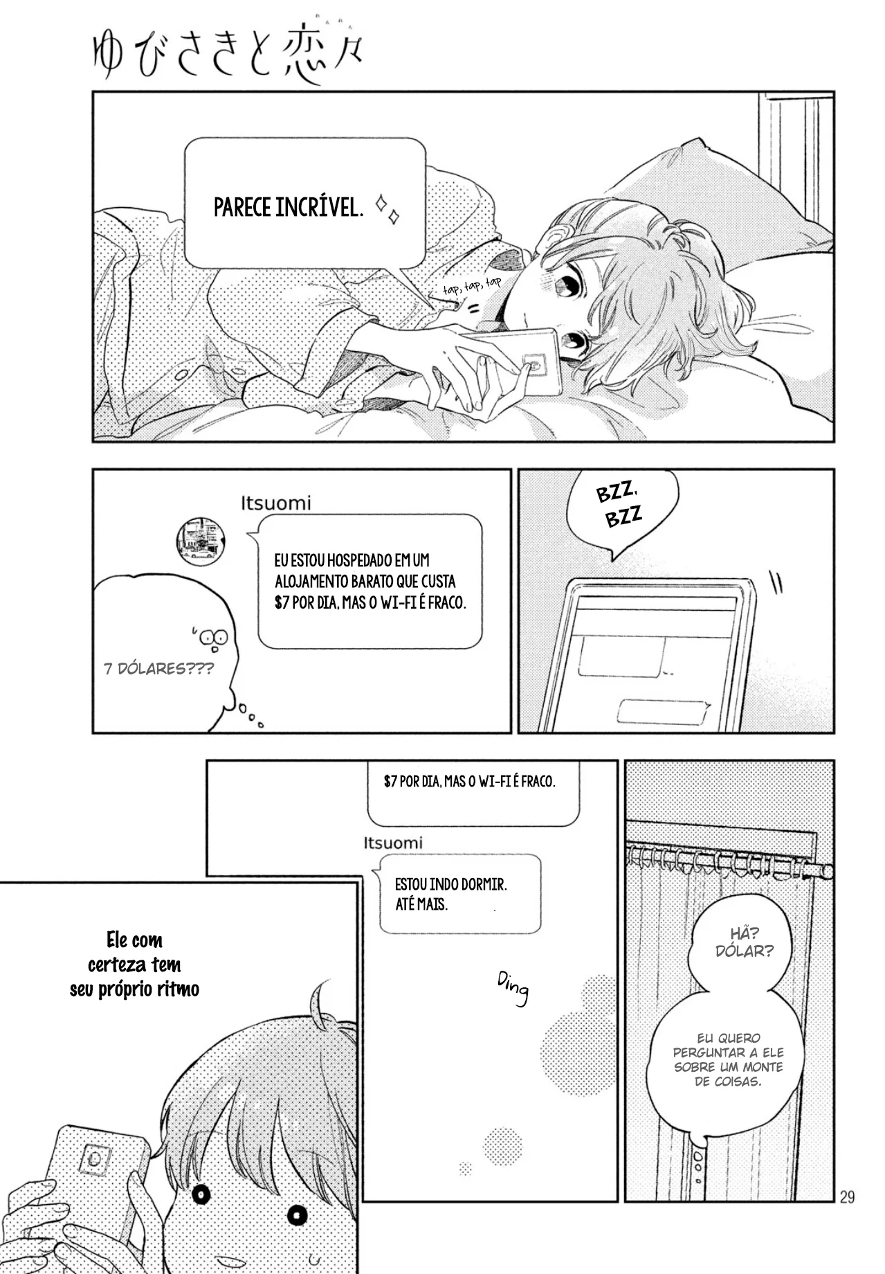 Read A Sign of Affection pt Manga Online