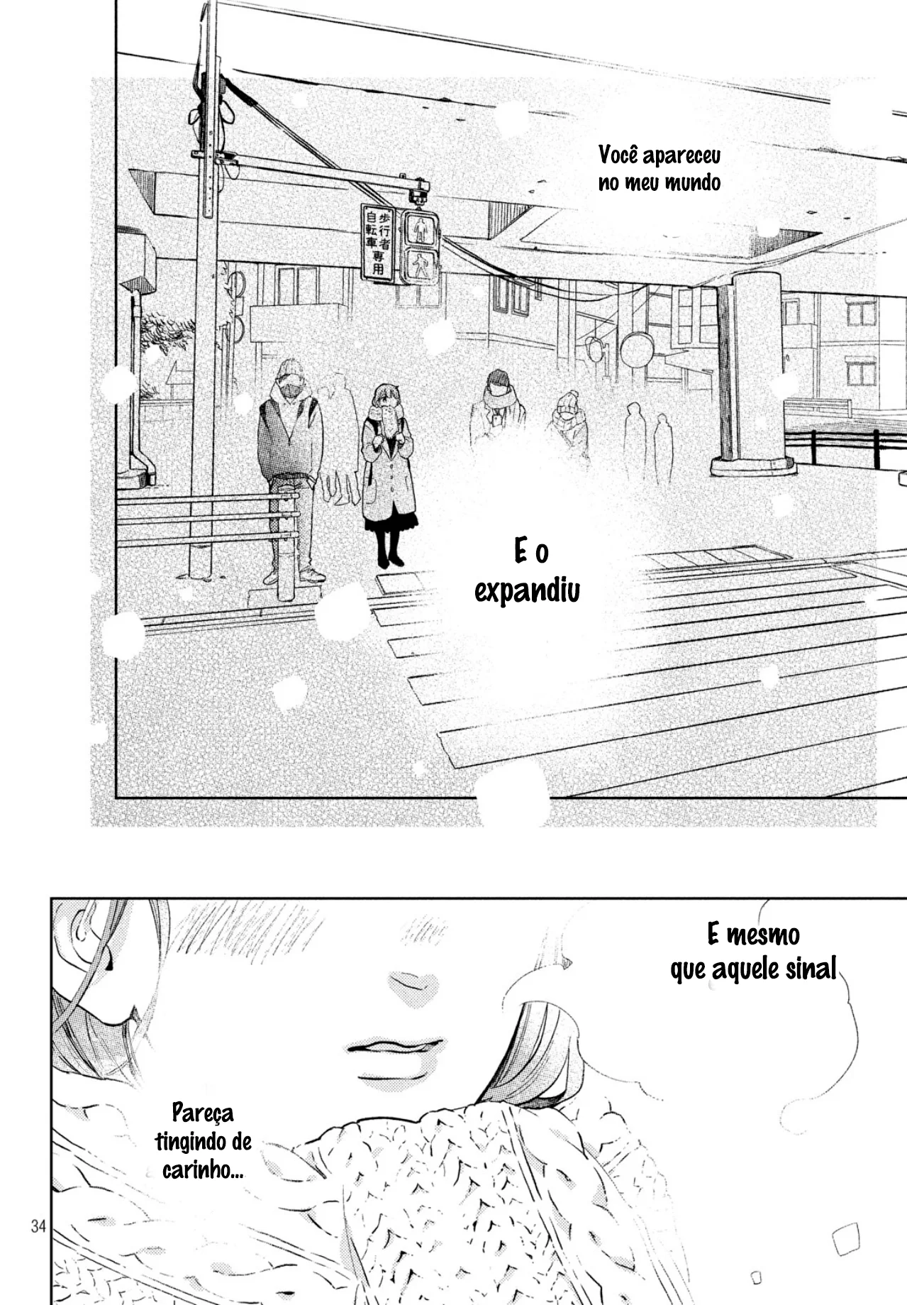 Read A Sign of Affection pt Manga Online