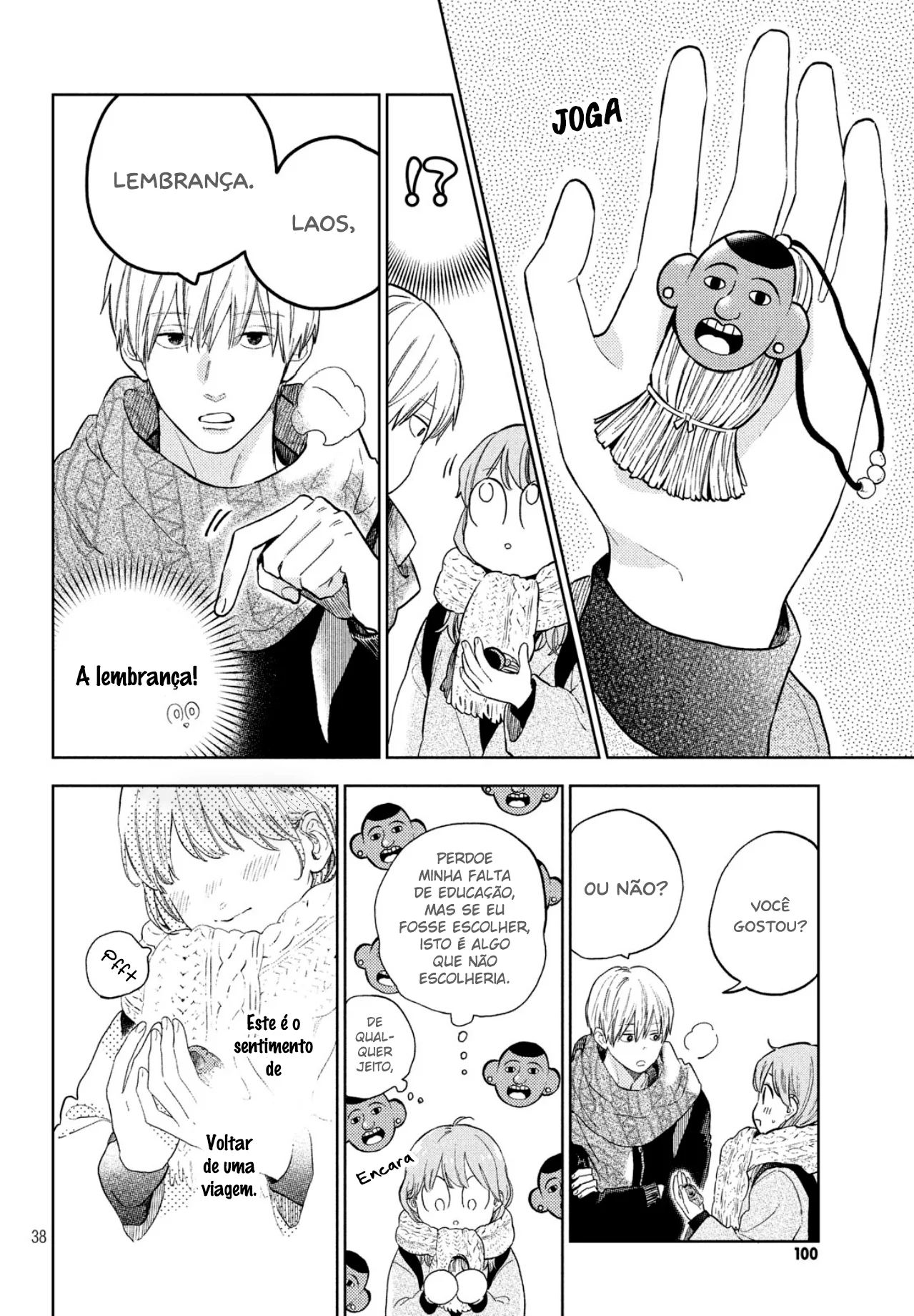 Read A Sign of Affection pt Manga Online